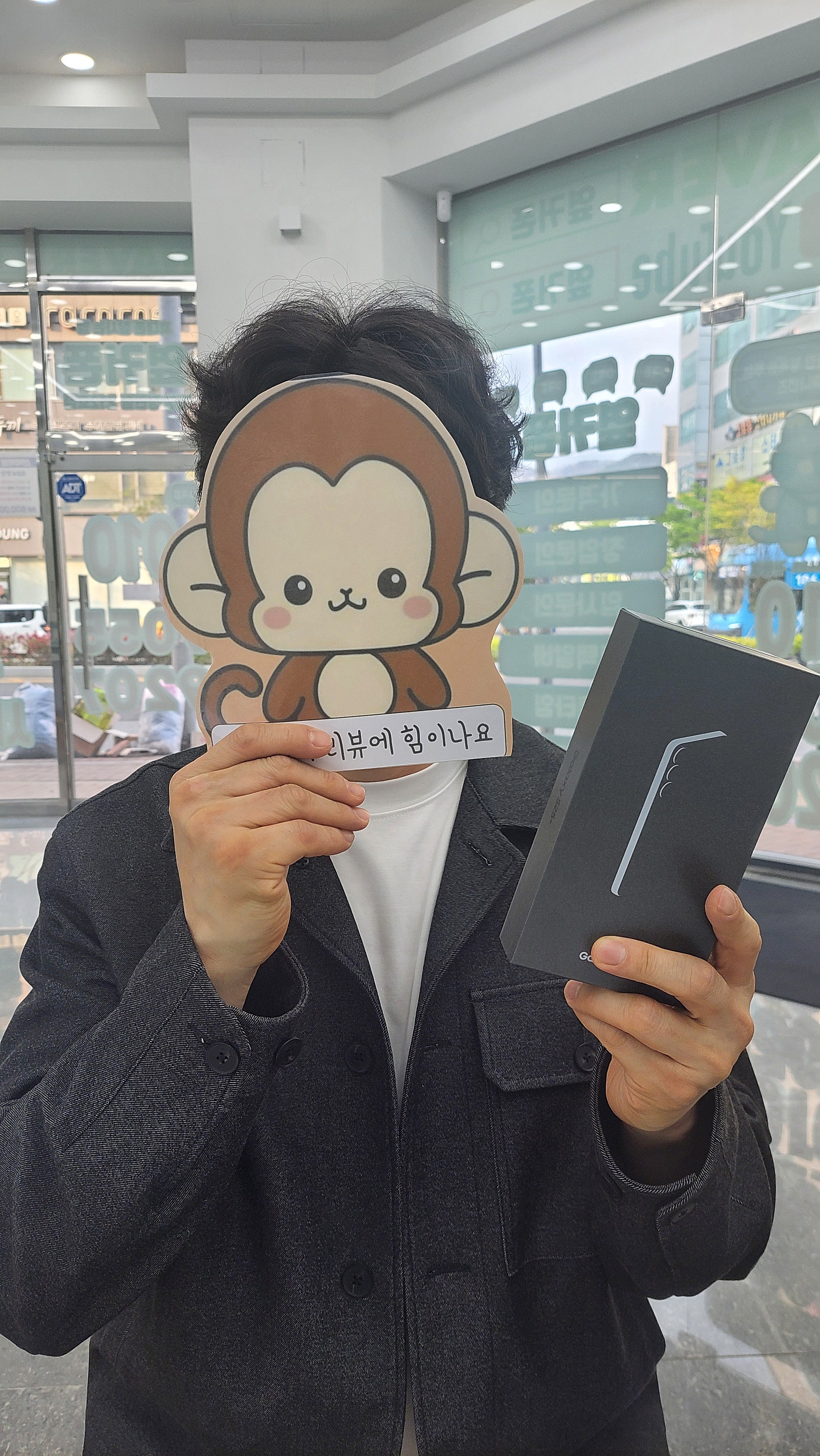 부산휴대폰성지 옆커폰 정관점방문후기