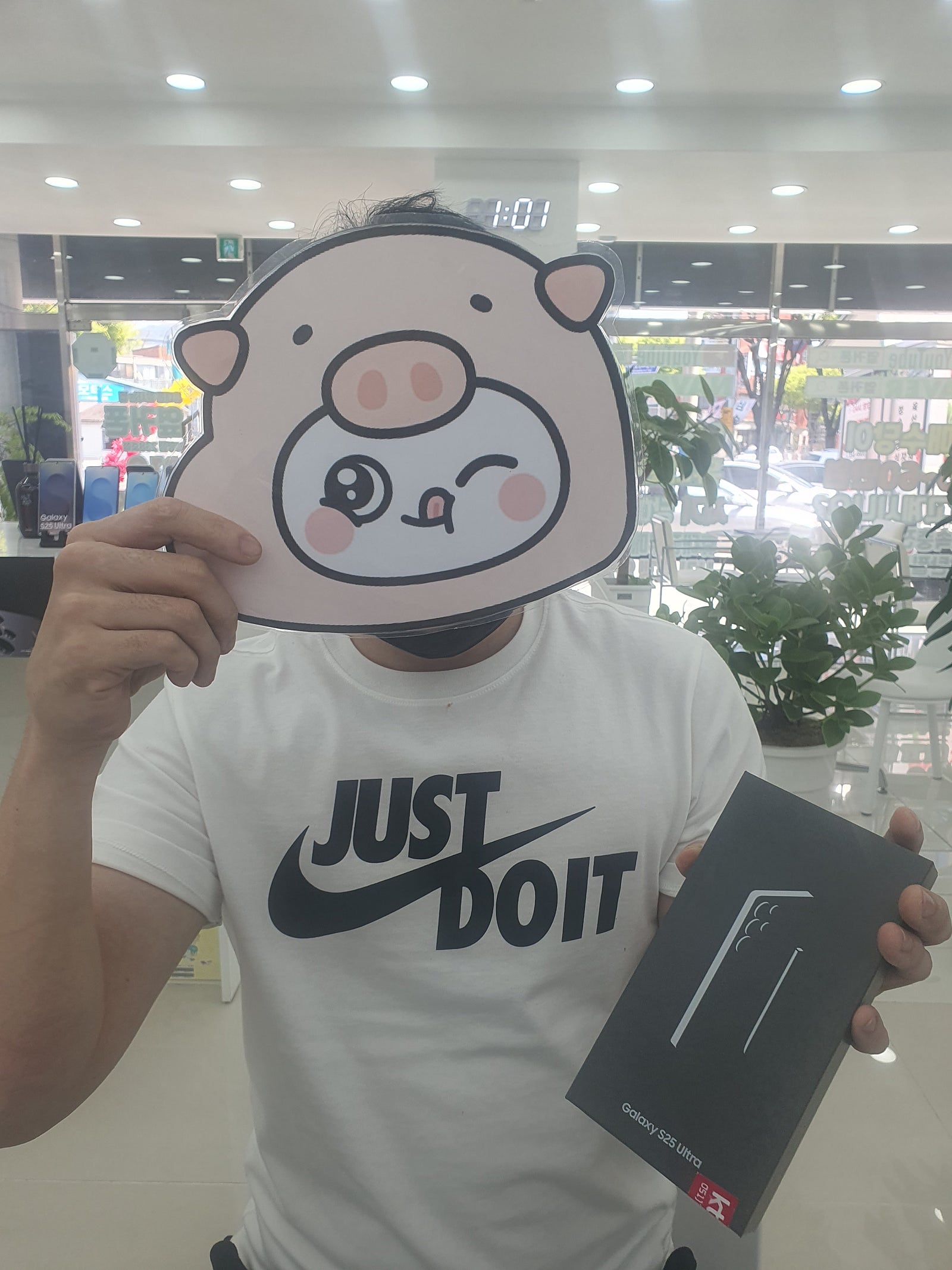 밀양 옆커폰후기