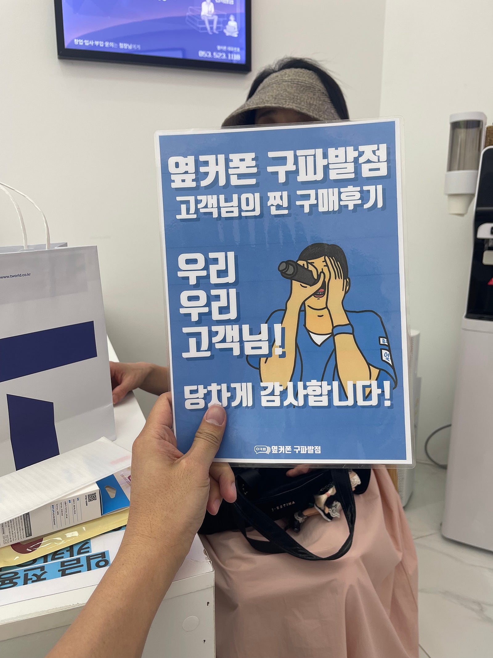 구파발 강추