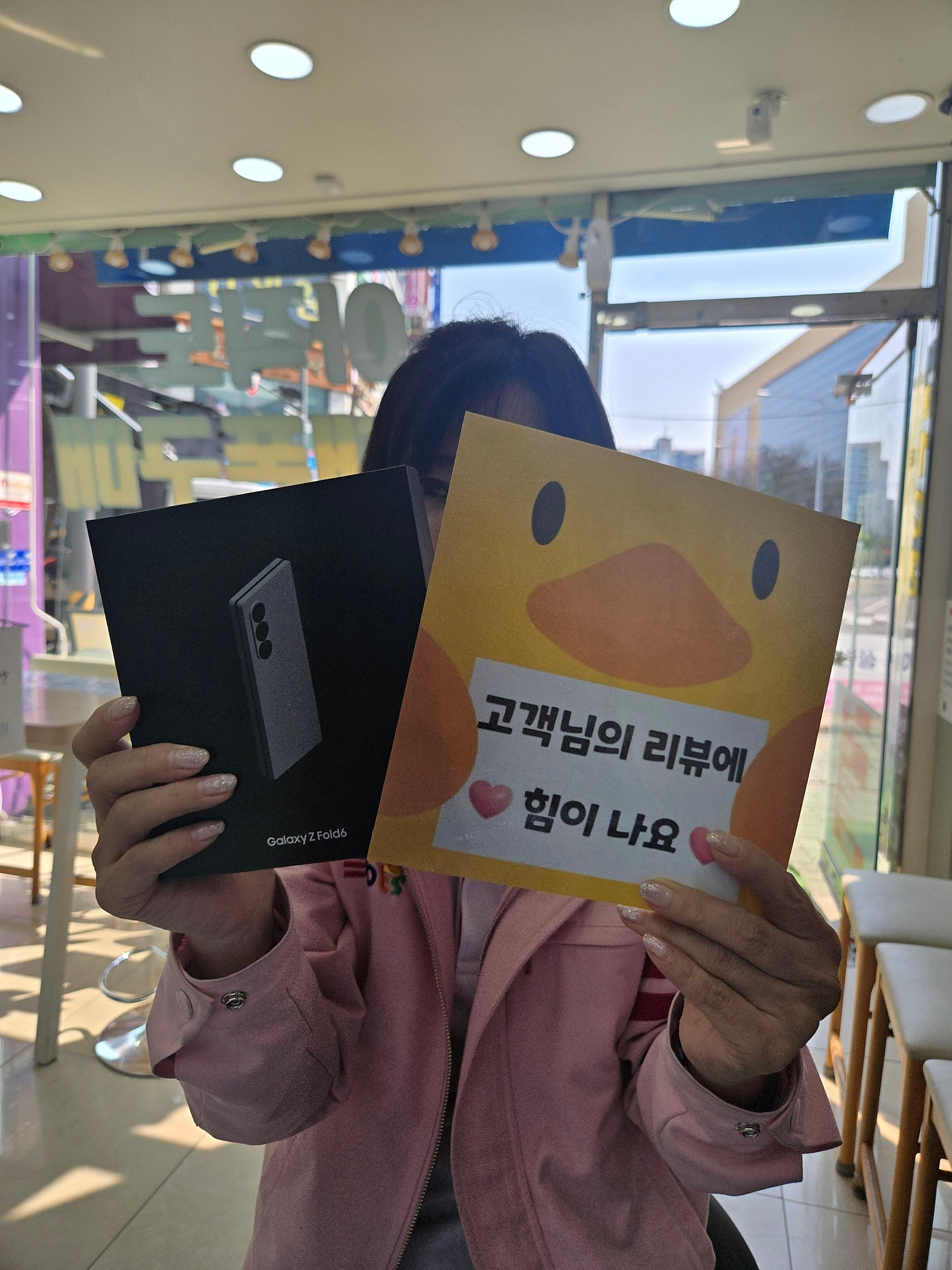 양산 ㅇㅋㅍㅅㅈㅇㅅㅈ