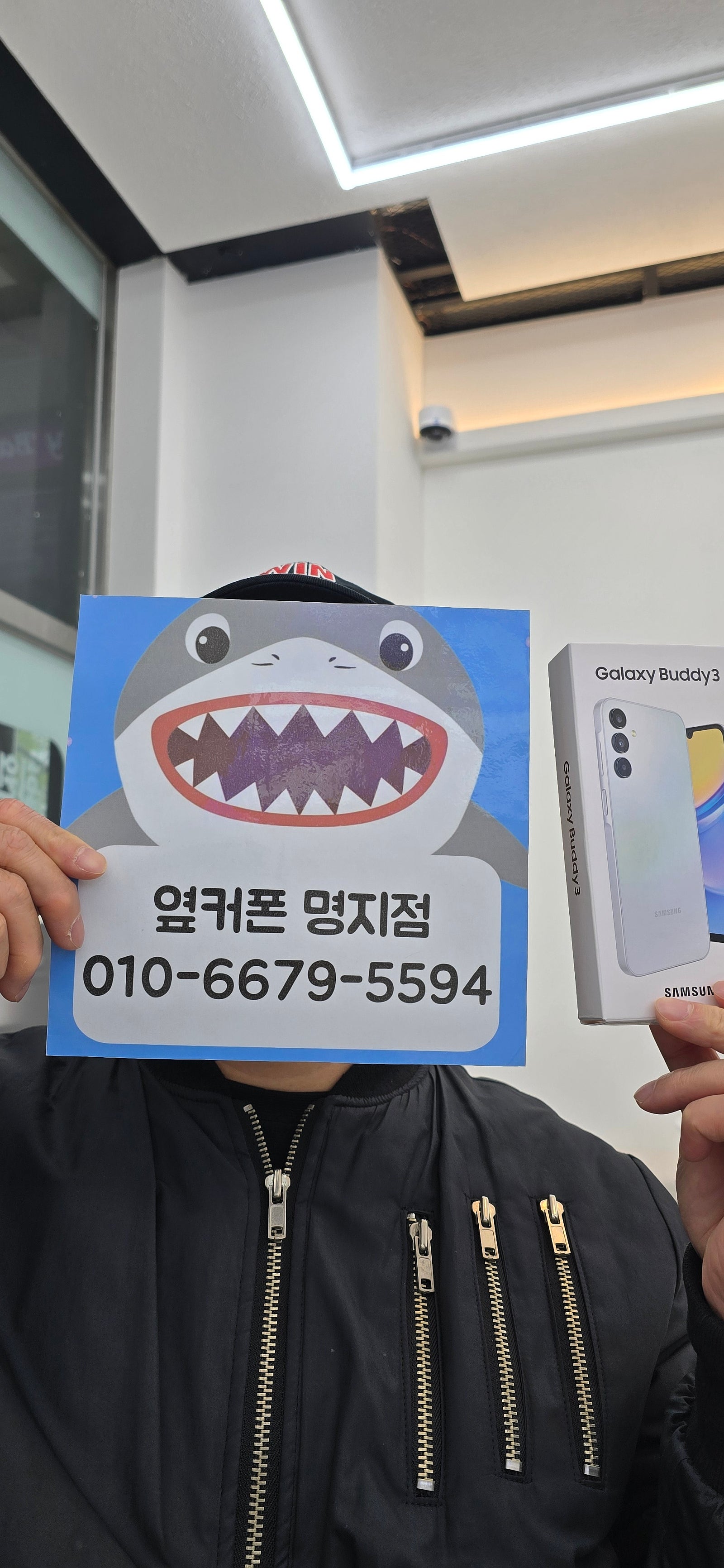 부산 휴대폰 성지 옆커폰 명지 버디3후기