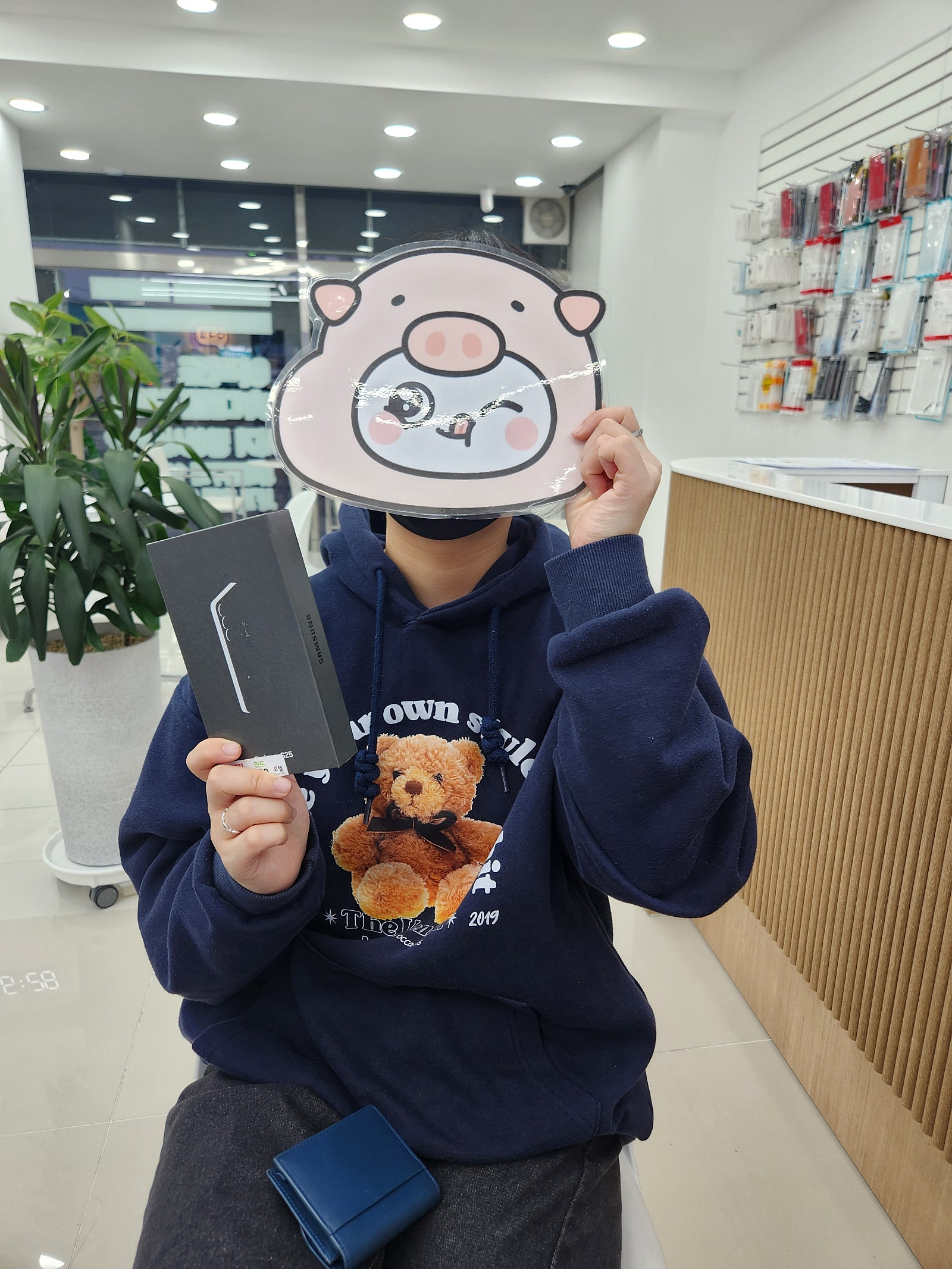 밀양 옆커폰 후기