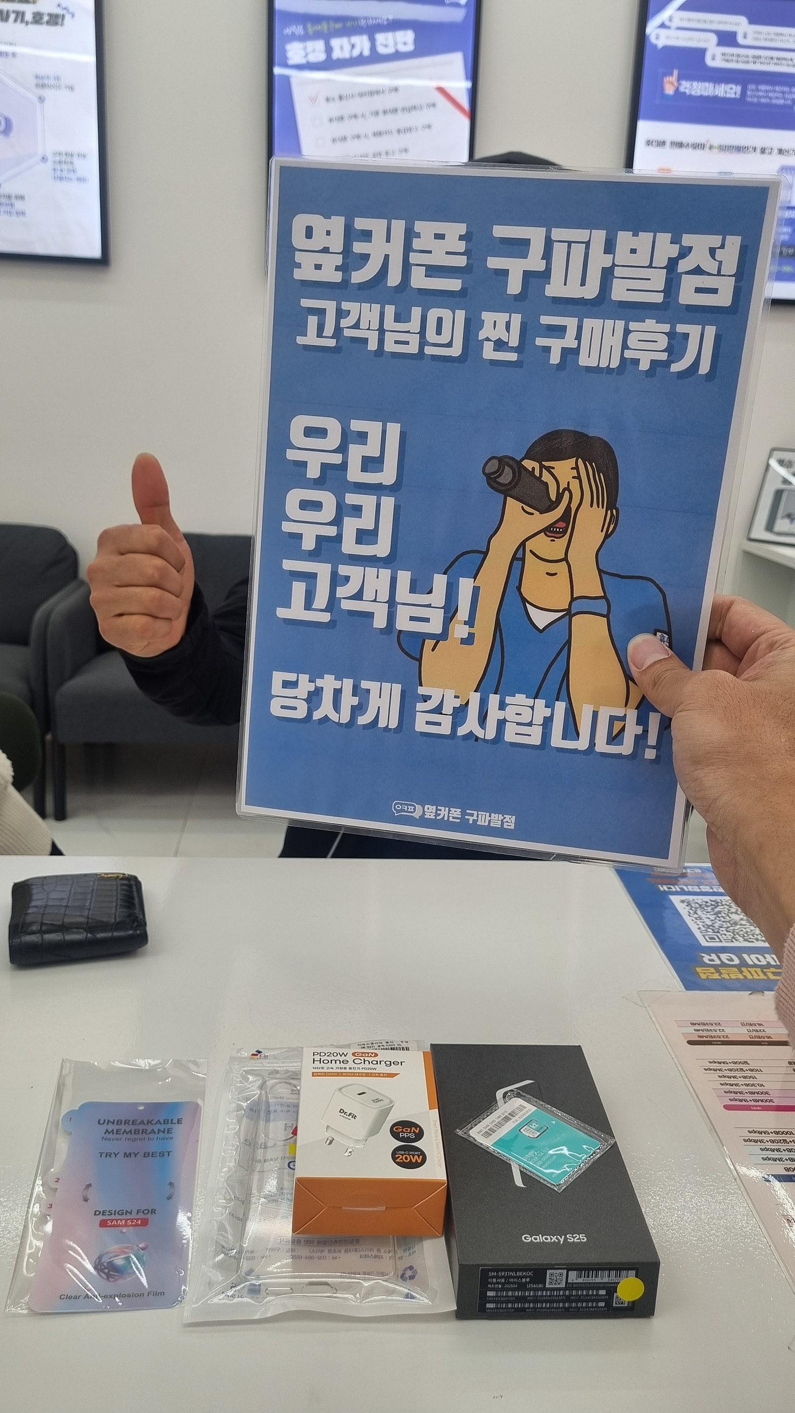 구파발 강추