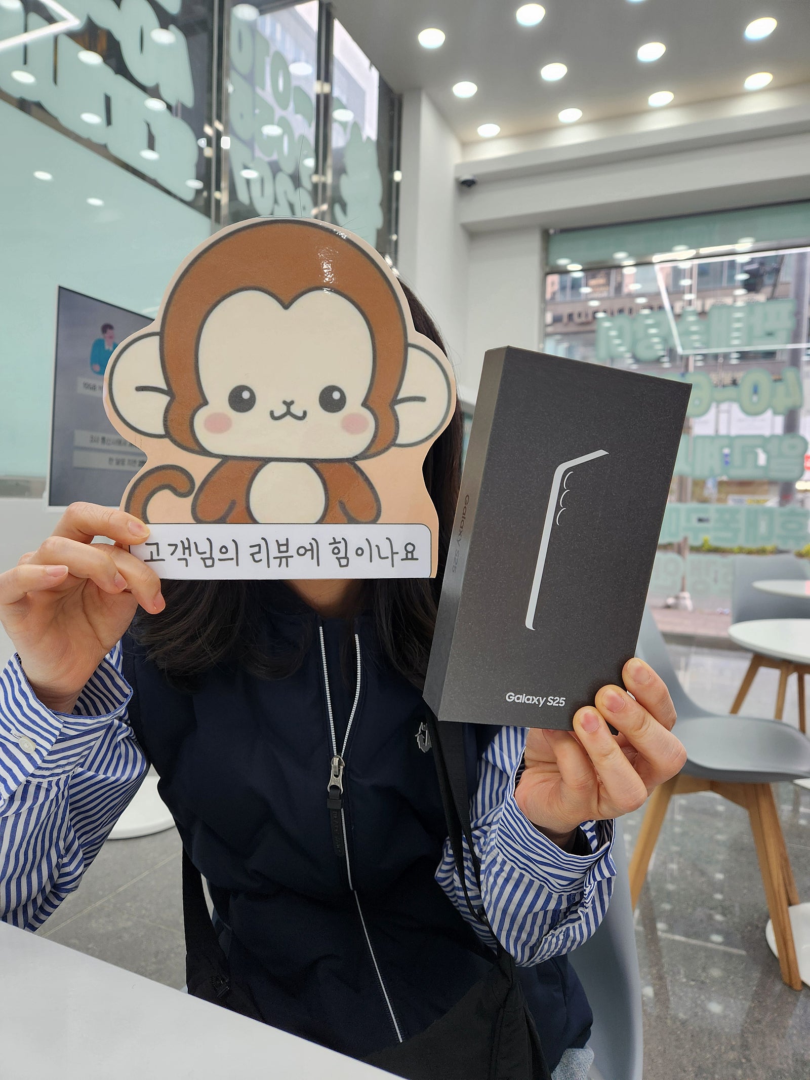 부산휴대폰성지 옆커폰 정관점 후기