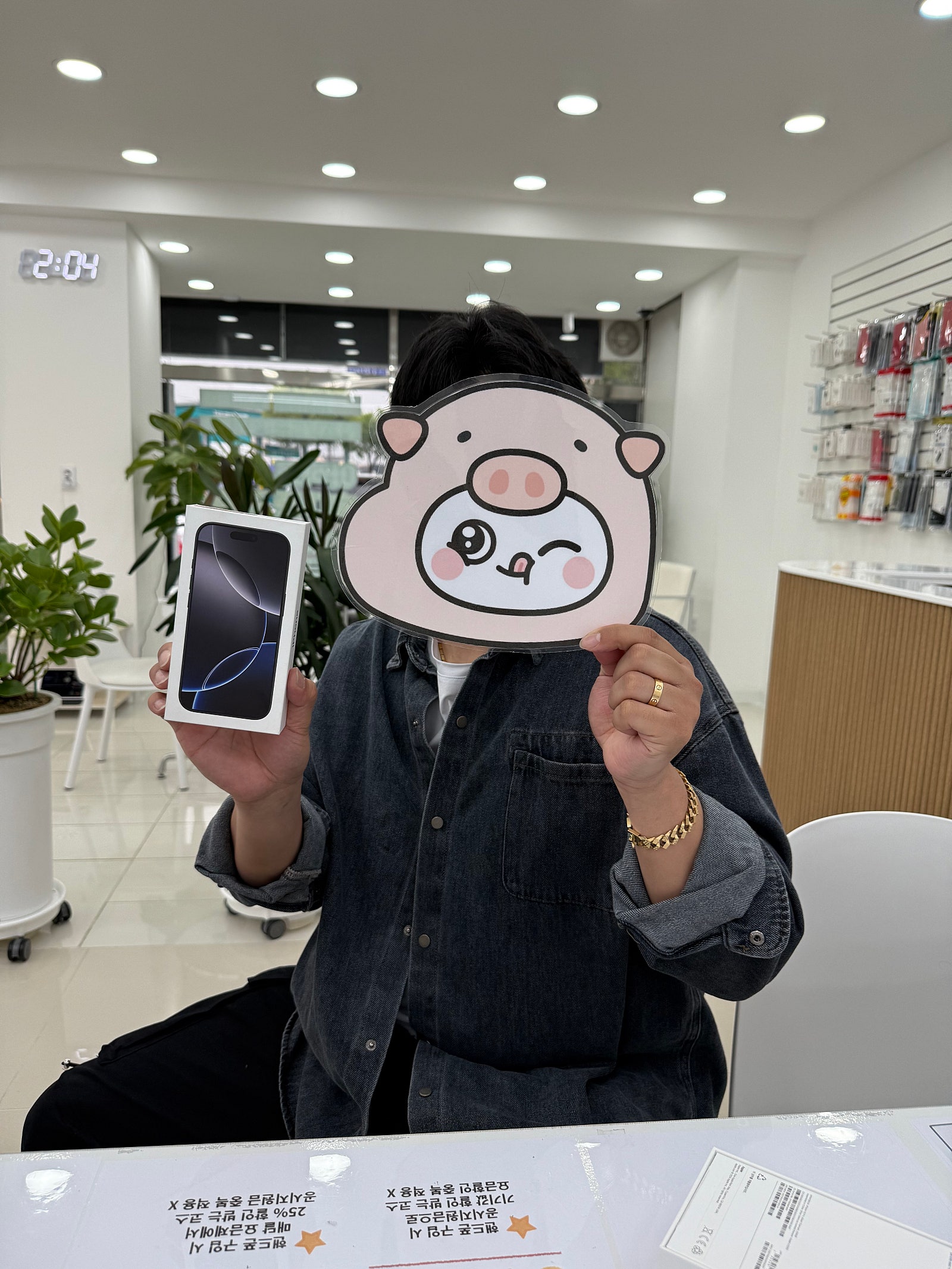 밀양휴대폰성지 옆커폰밀양점에서 아이폰개통했어요