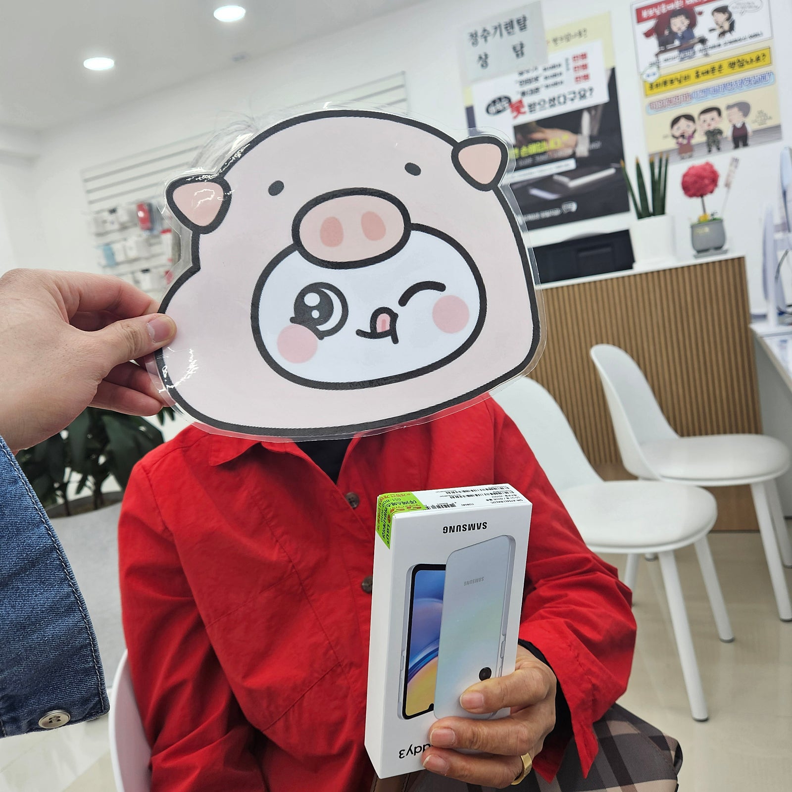 밀양휴대폰성지 옆커폰에서 부모님 폰 바꾸었어요