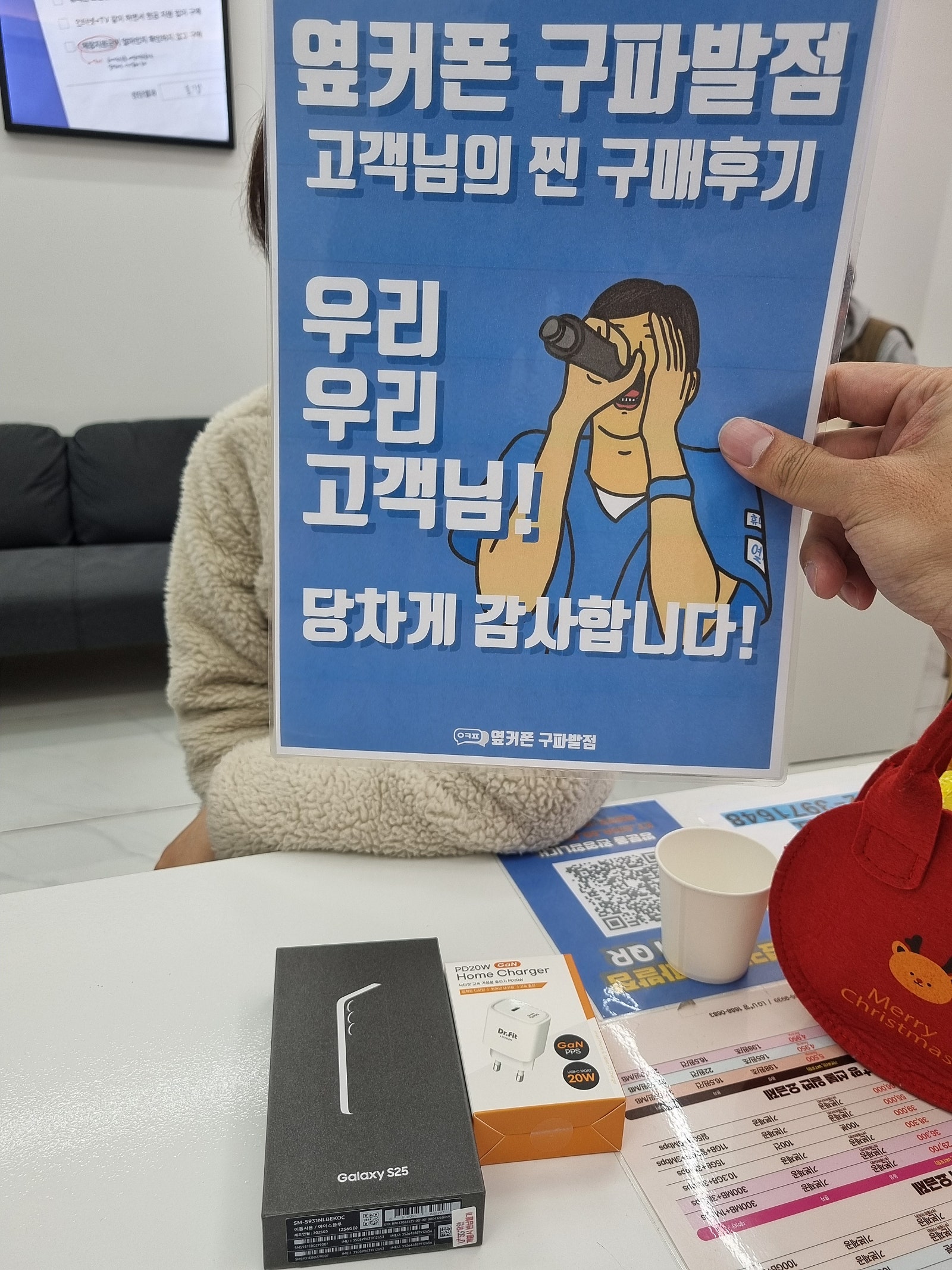 구파발로 오세요