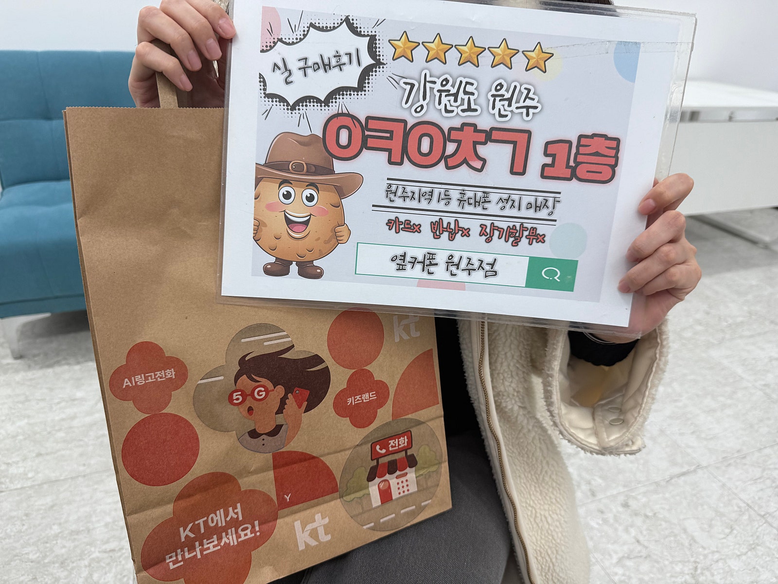 혁신점 후기