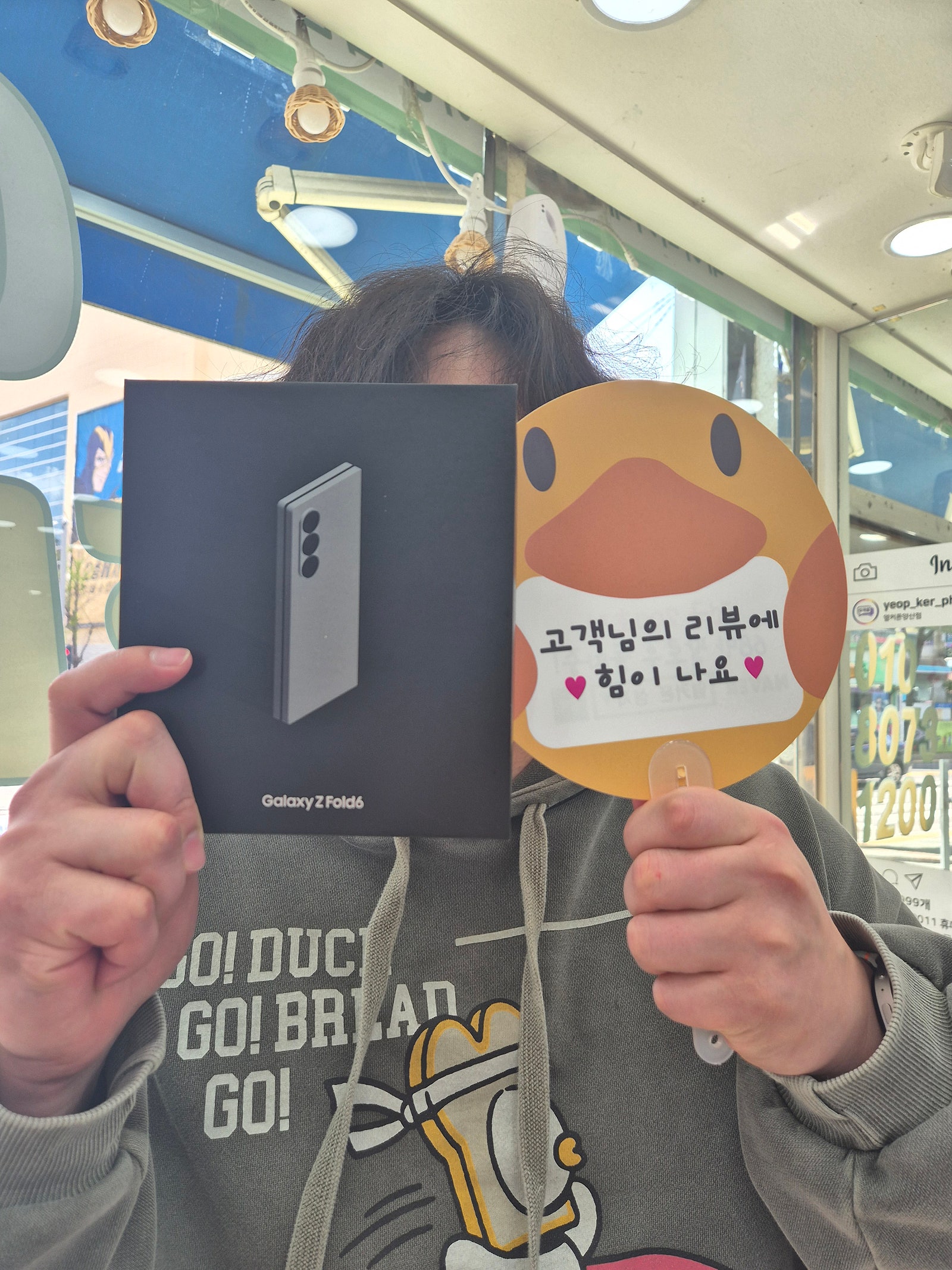 진짜 가격 미쳤어요,,ㄷㄷ