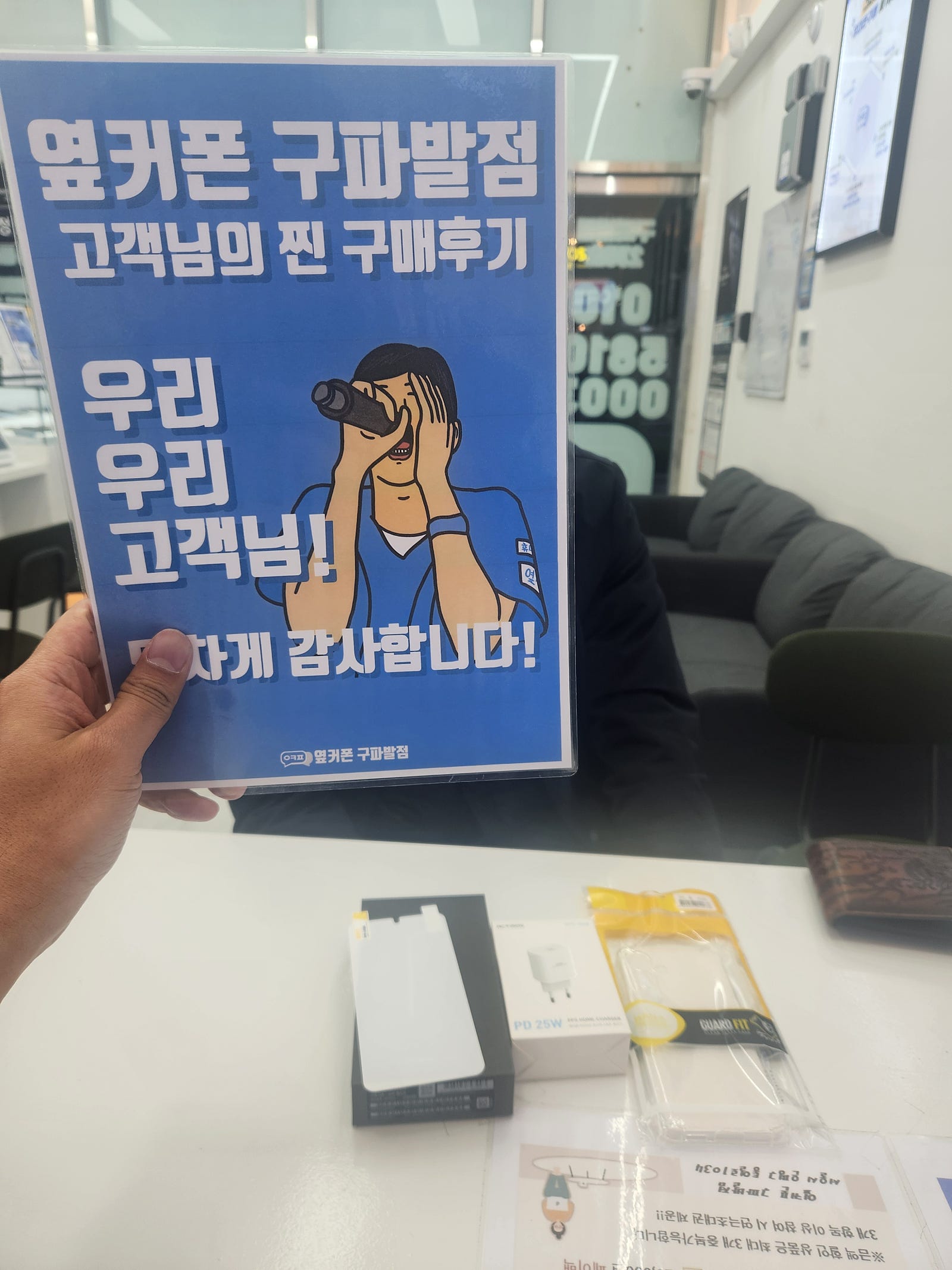 구파발 추천