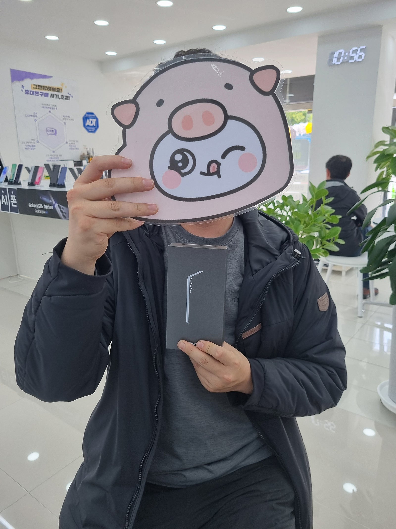 밀양옆커폰후기