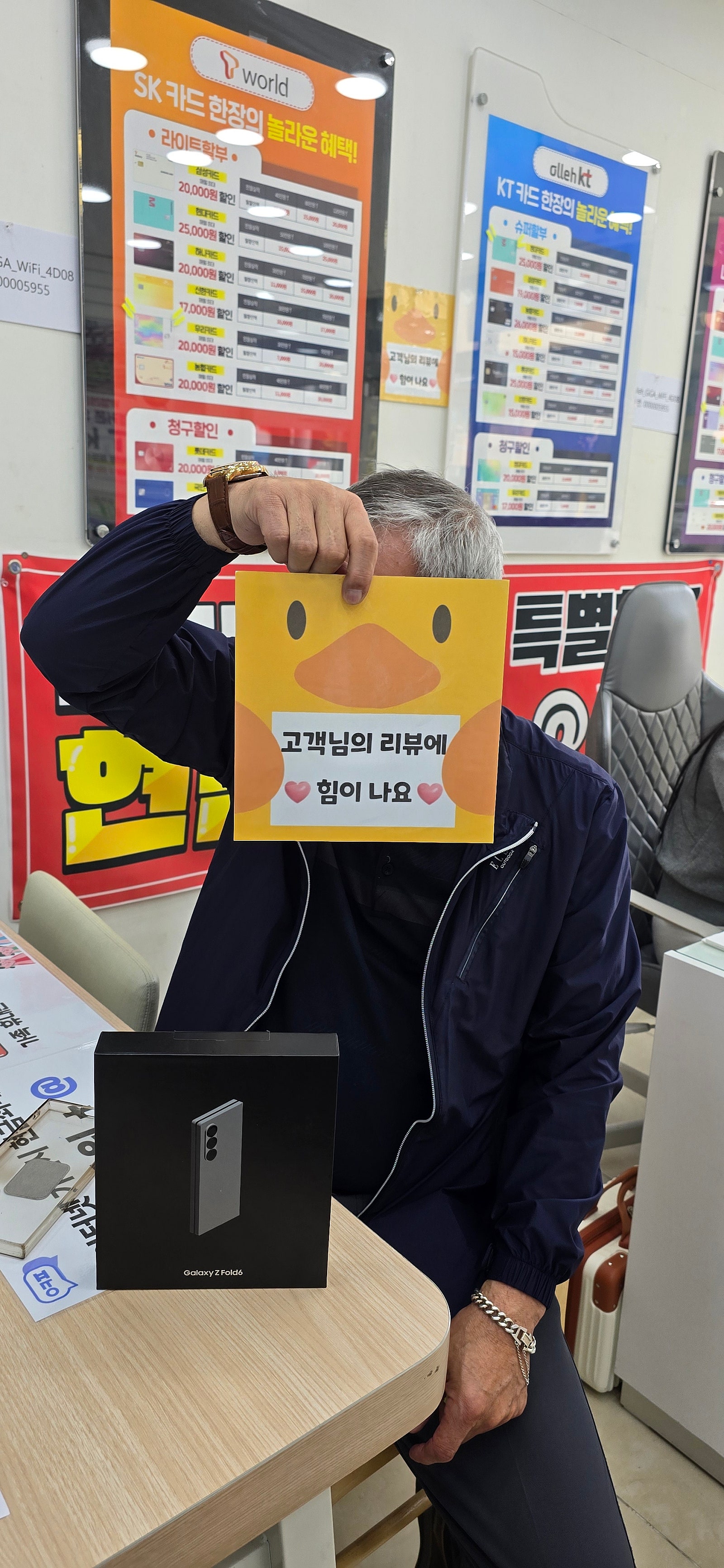 혹시나 역시나 참 좋네요