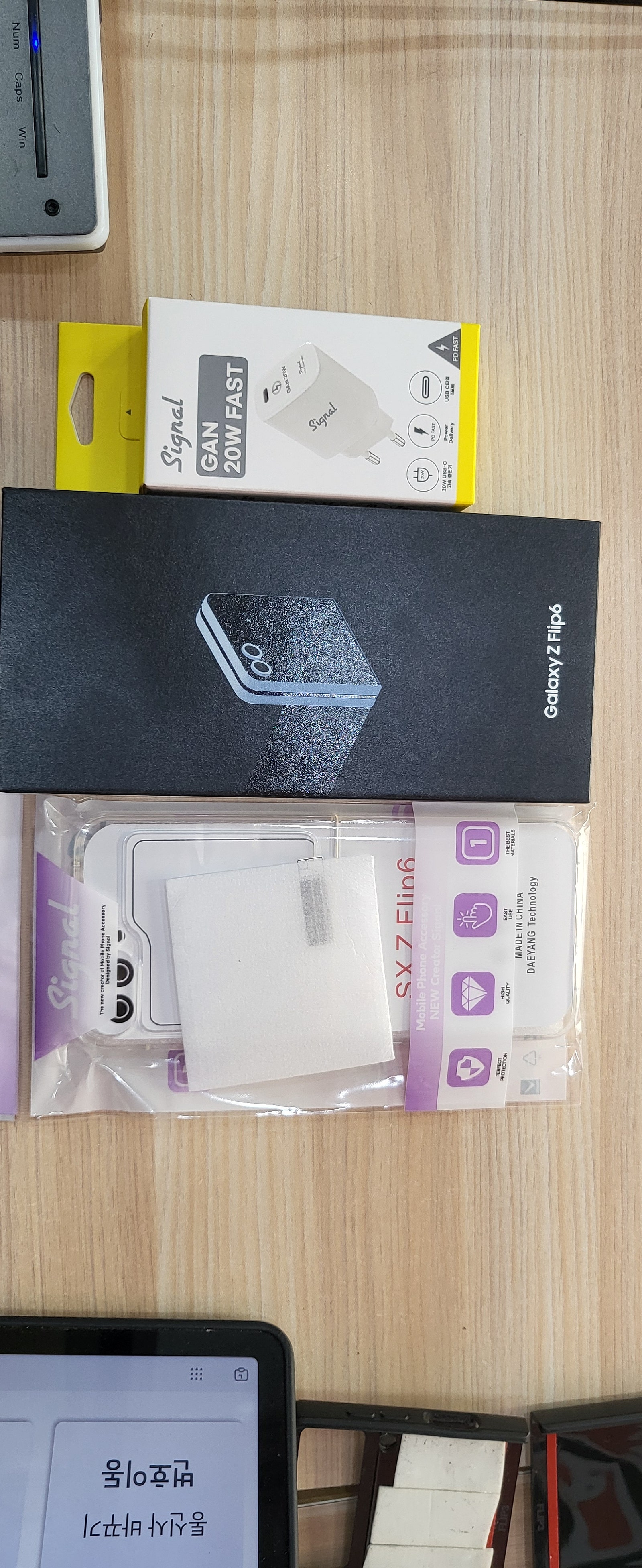 옆커폰 산곡점 구매후기