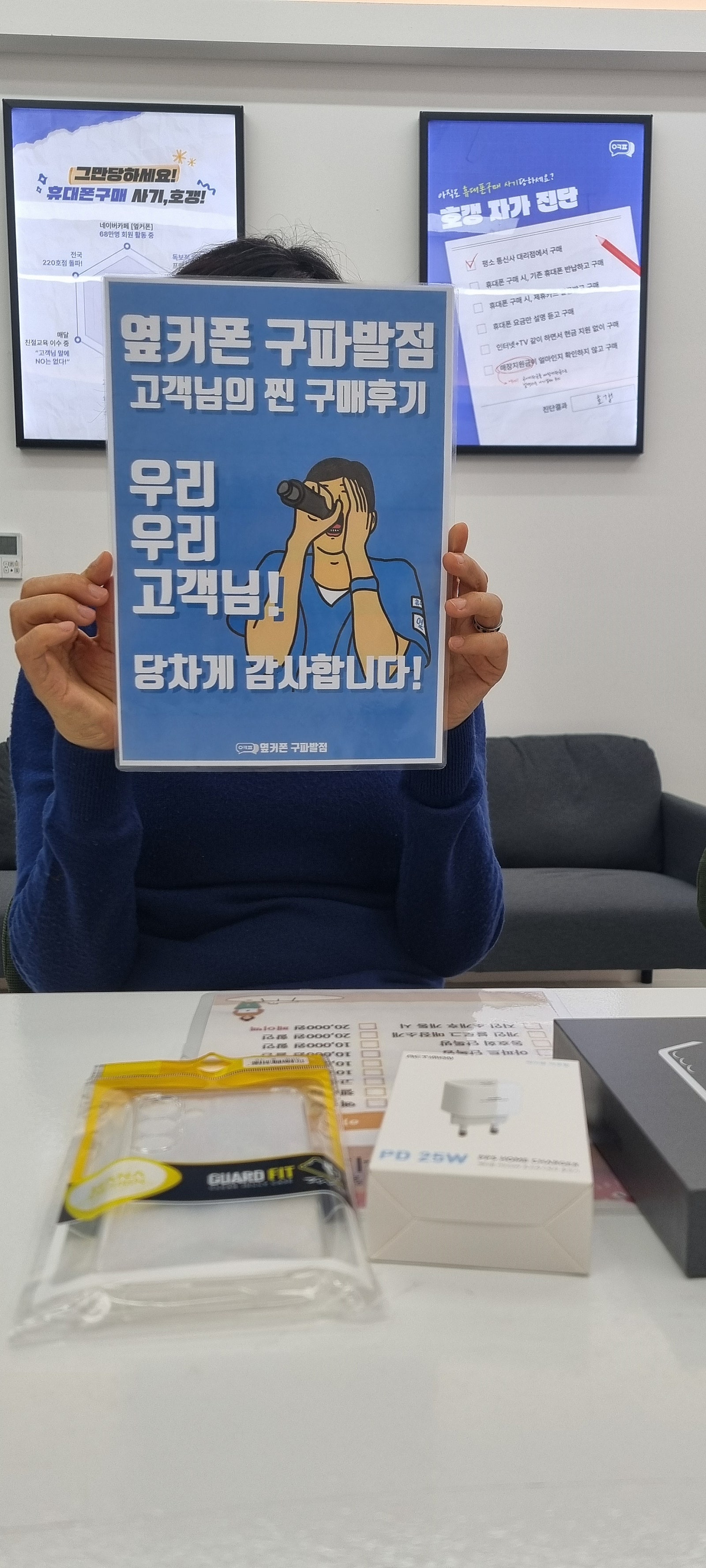 구파발 추천 강추
