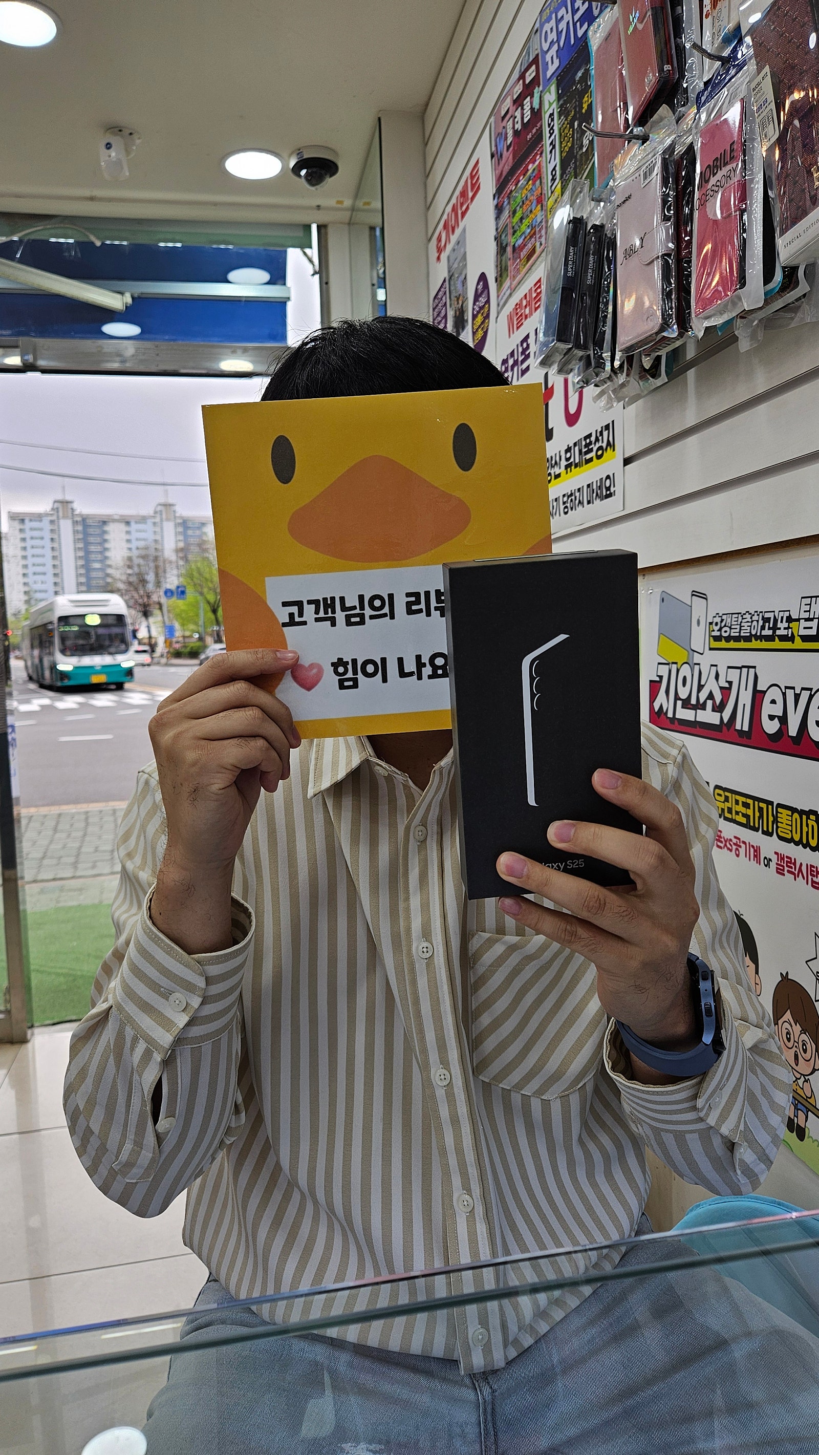 양산에서 제일 저렴한집