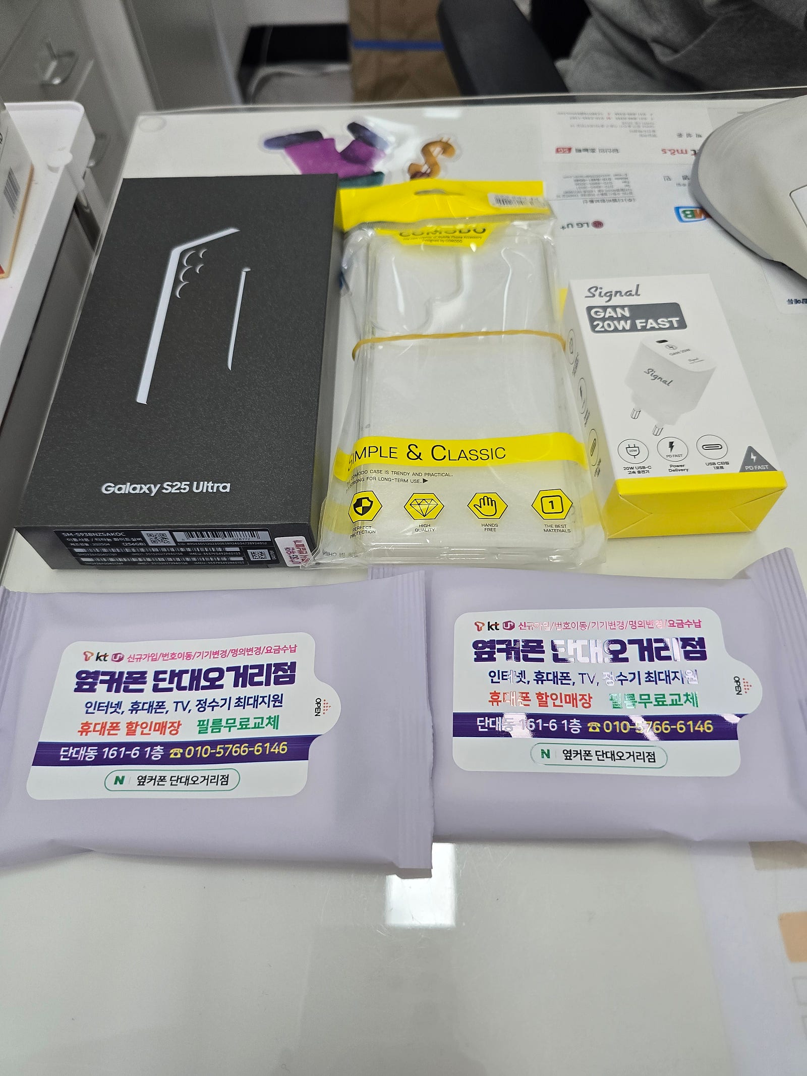 단대오거리점 후기