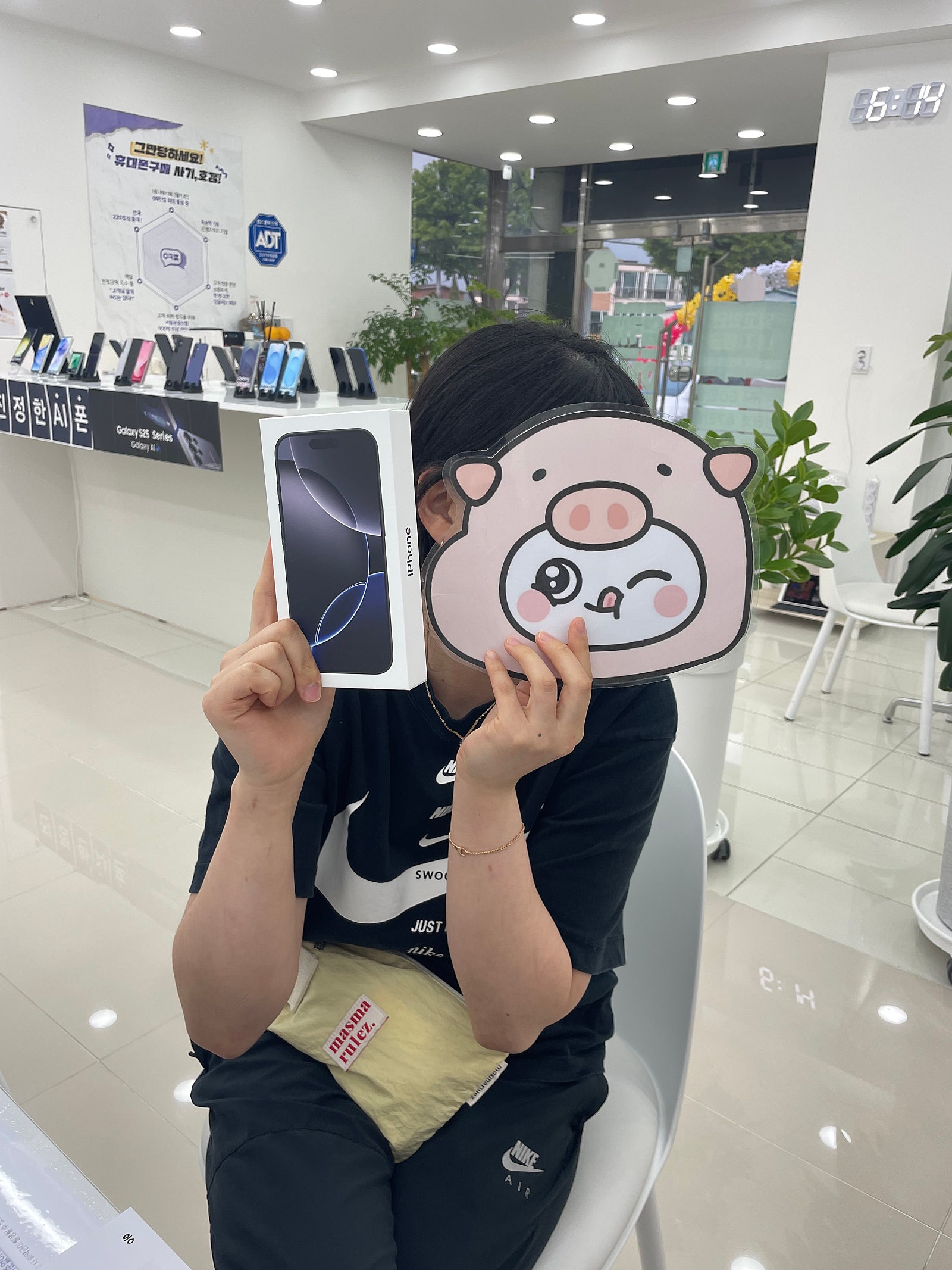 밀양옆커폰후기