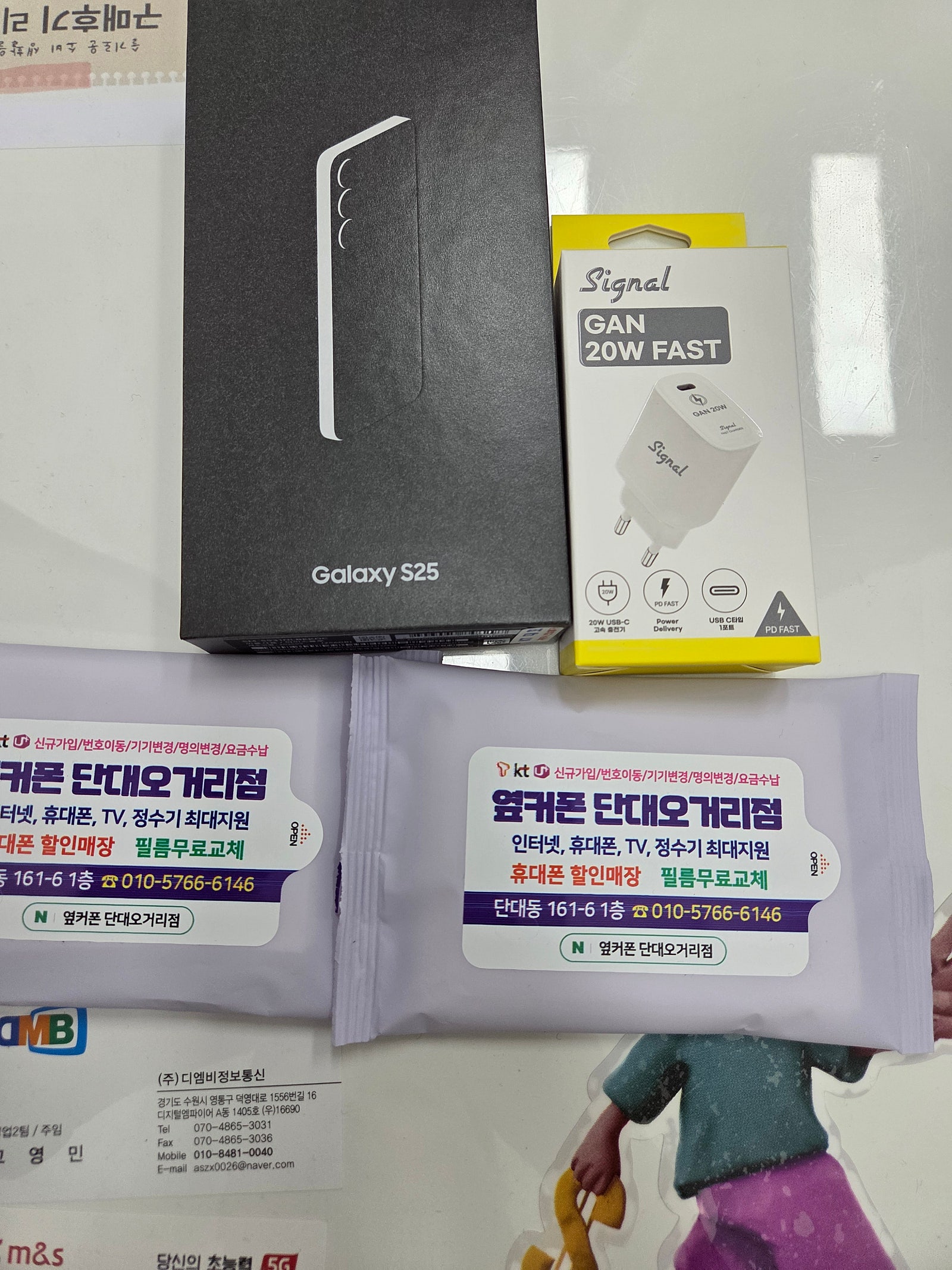단대오거리점 후기