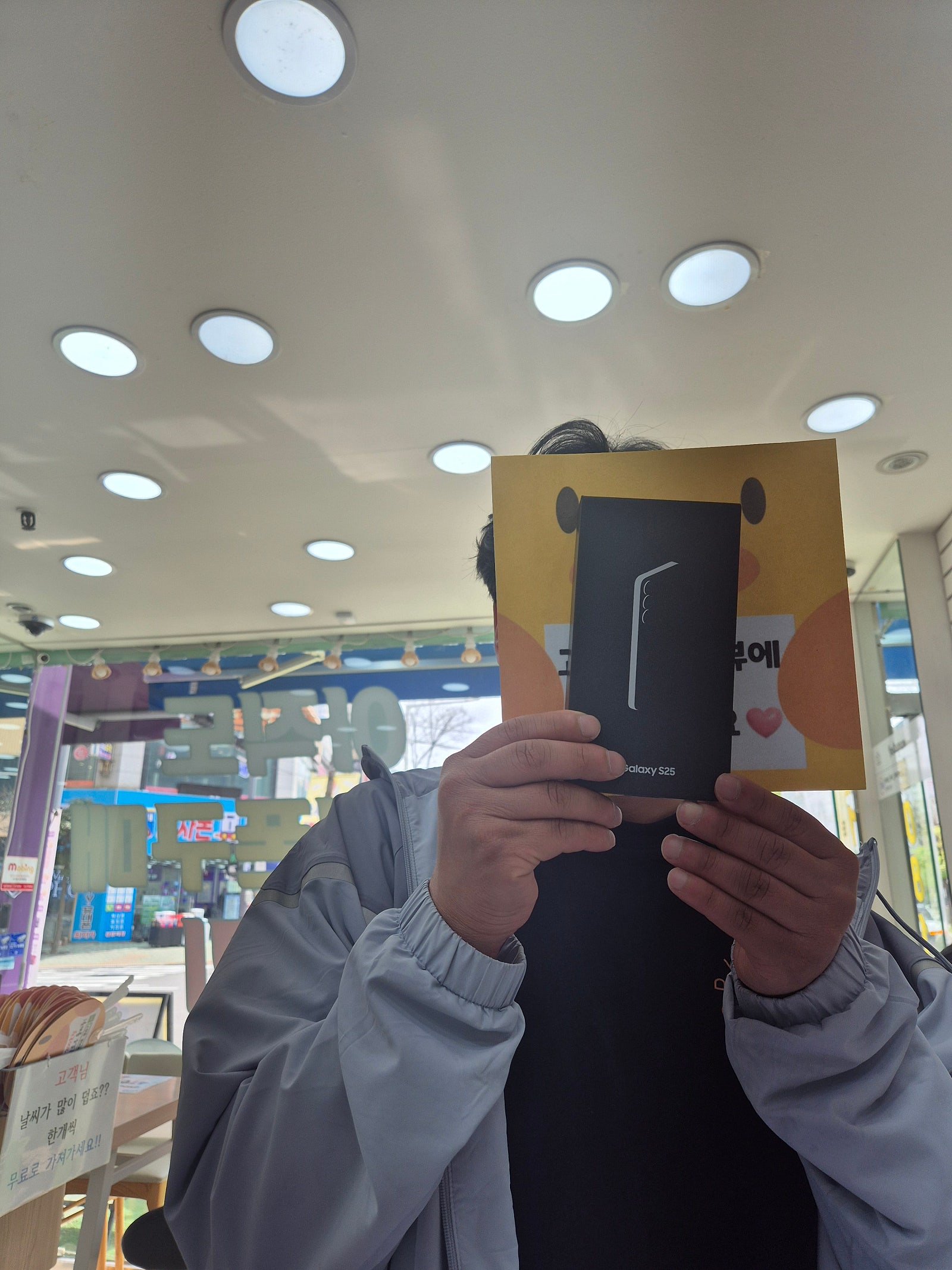양산은 여기서!!