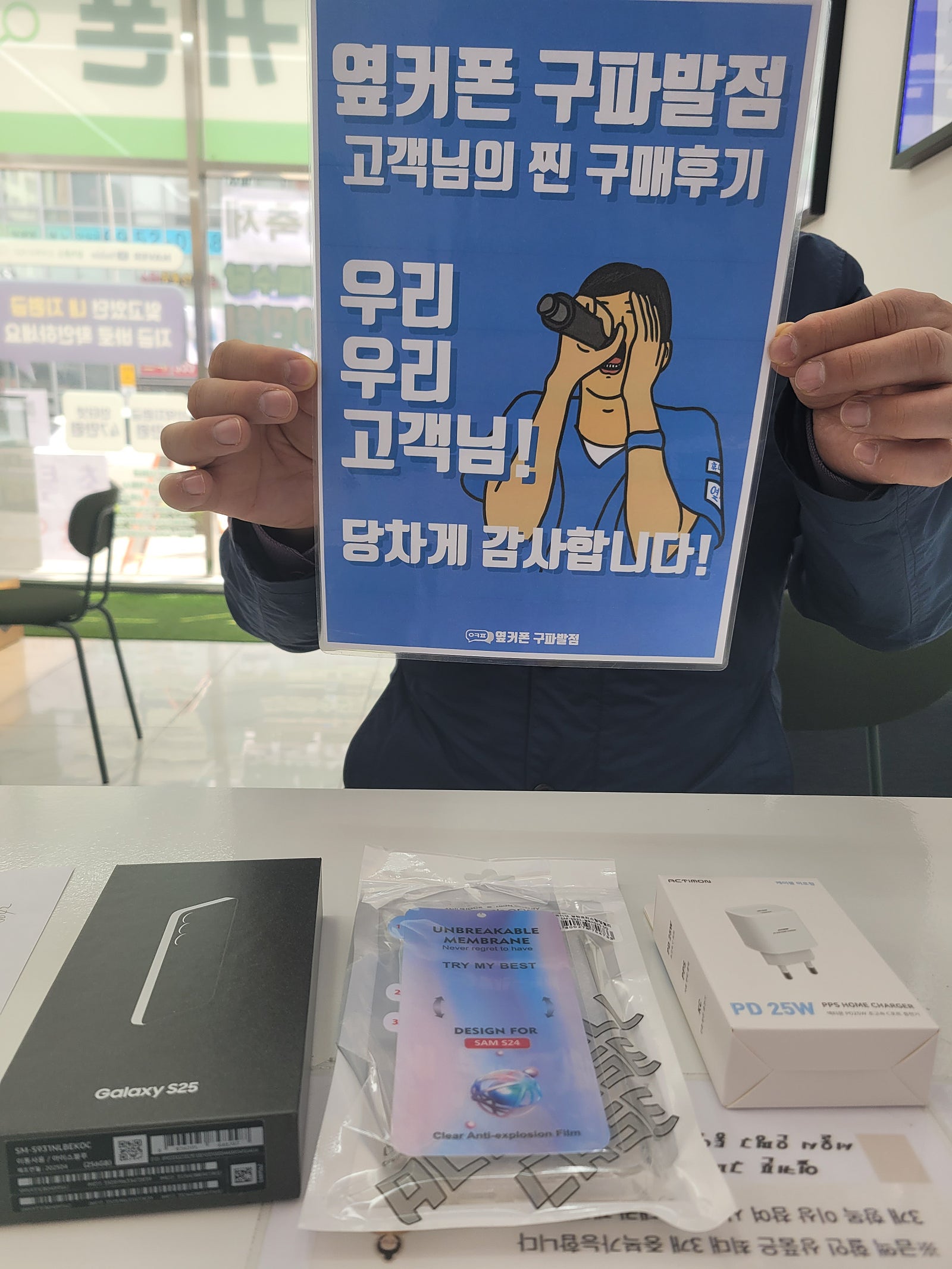구파발 추천