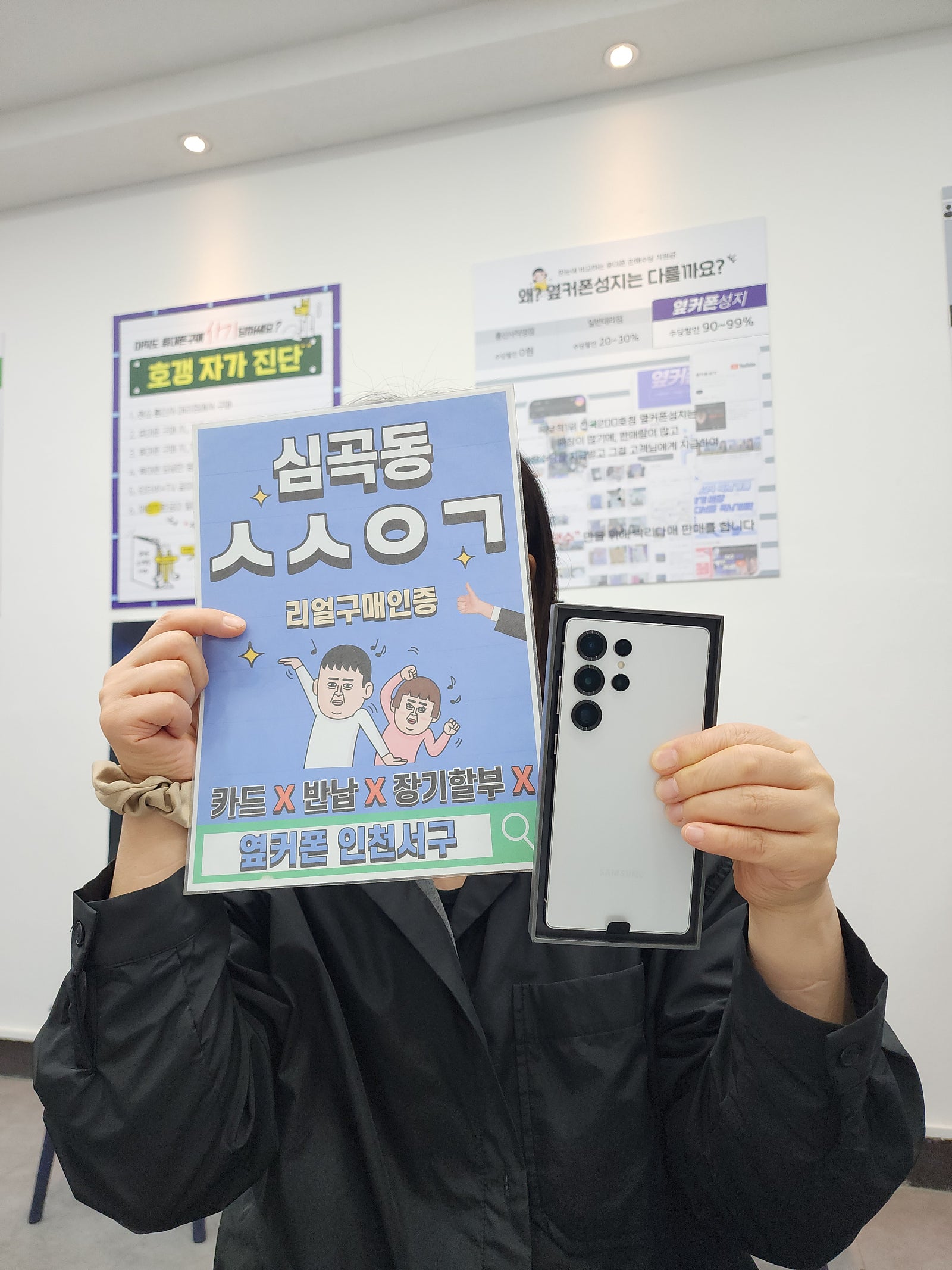 오랜만에 재방문 좋았어요