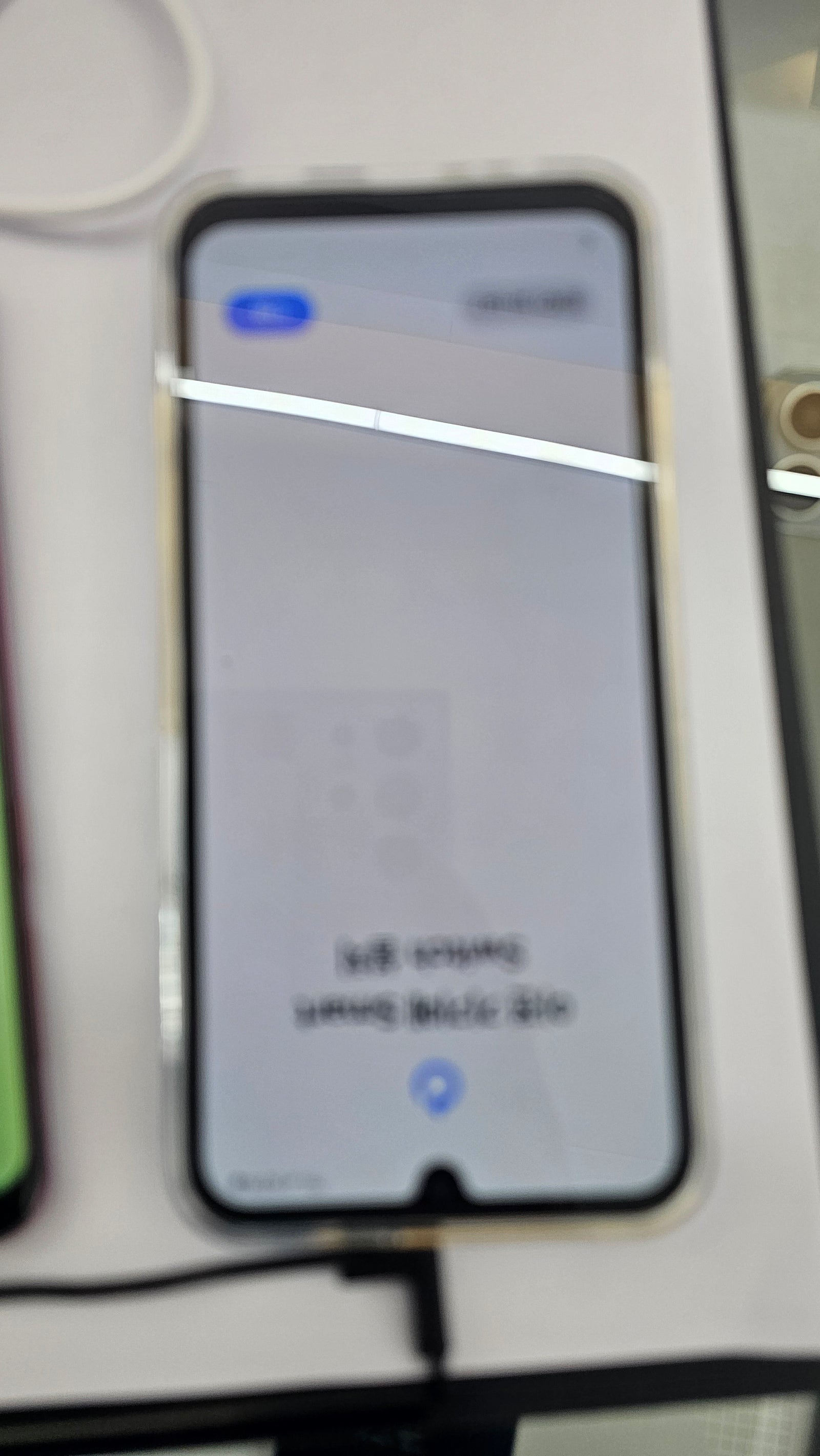 옆커폰송정점 울산 북구소재 구매후기