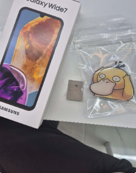 옆커폰 분당점 내돈내산 후기 !