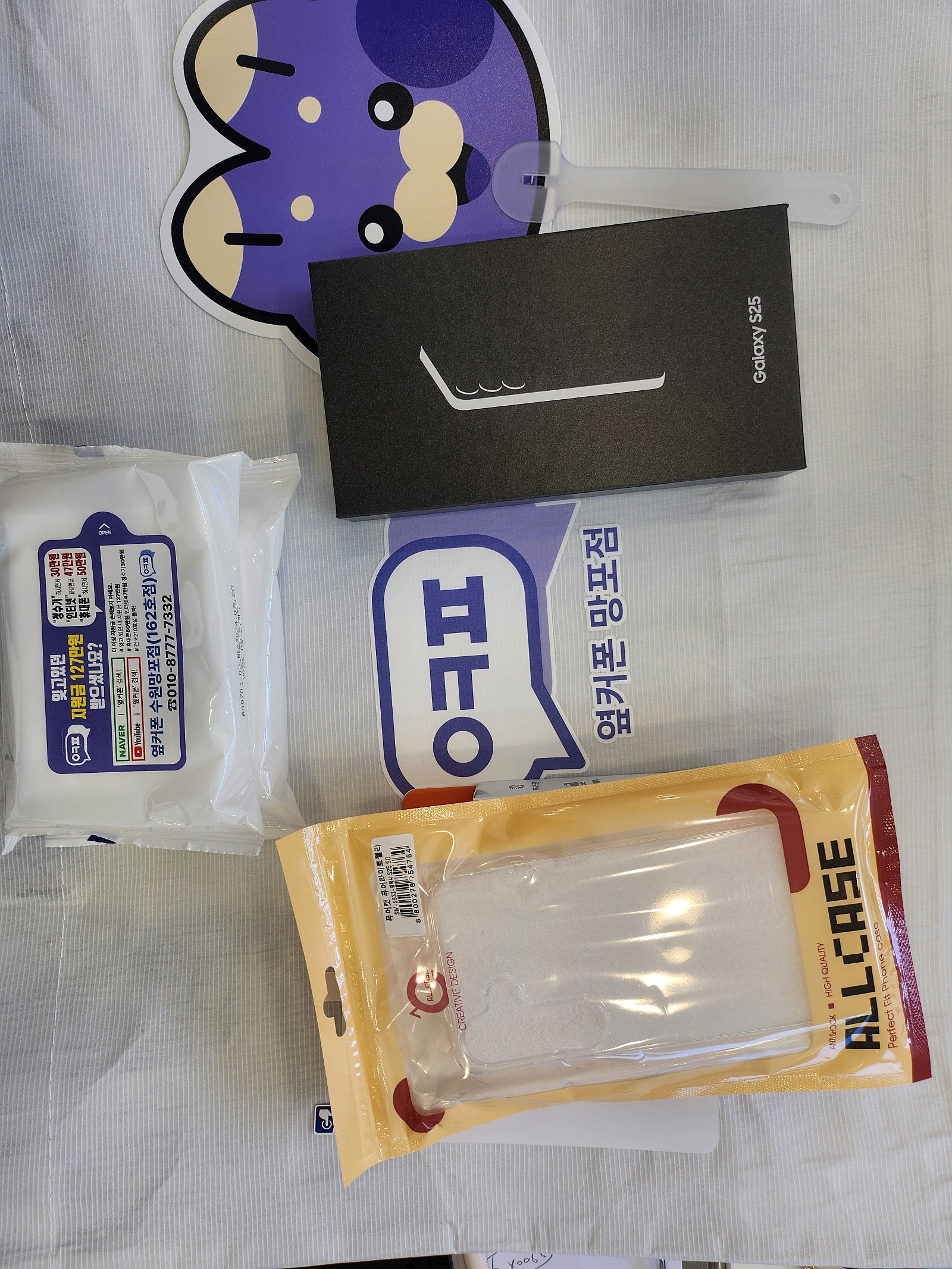 망포 옆커폰 재방문 했습니다 !