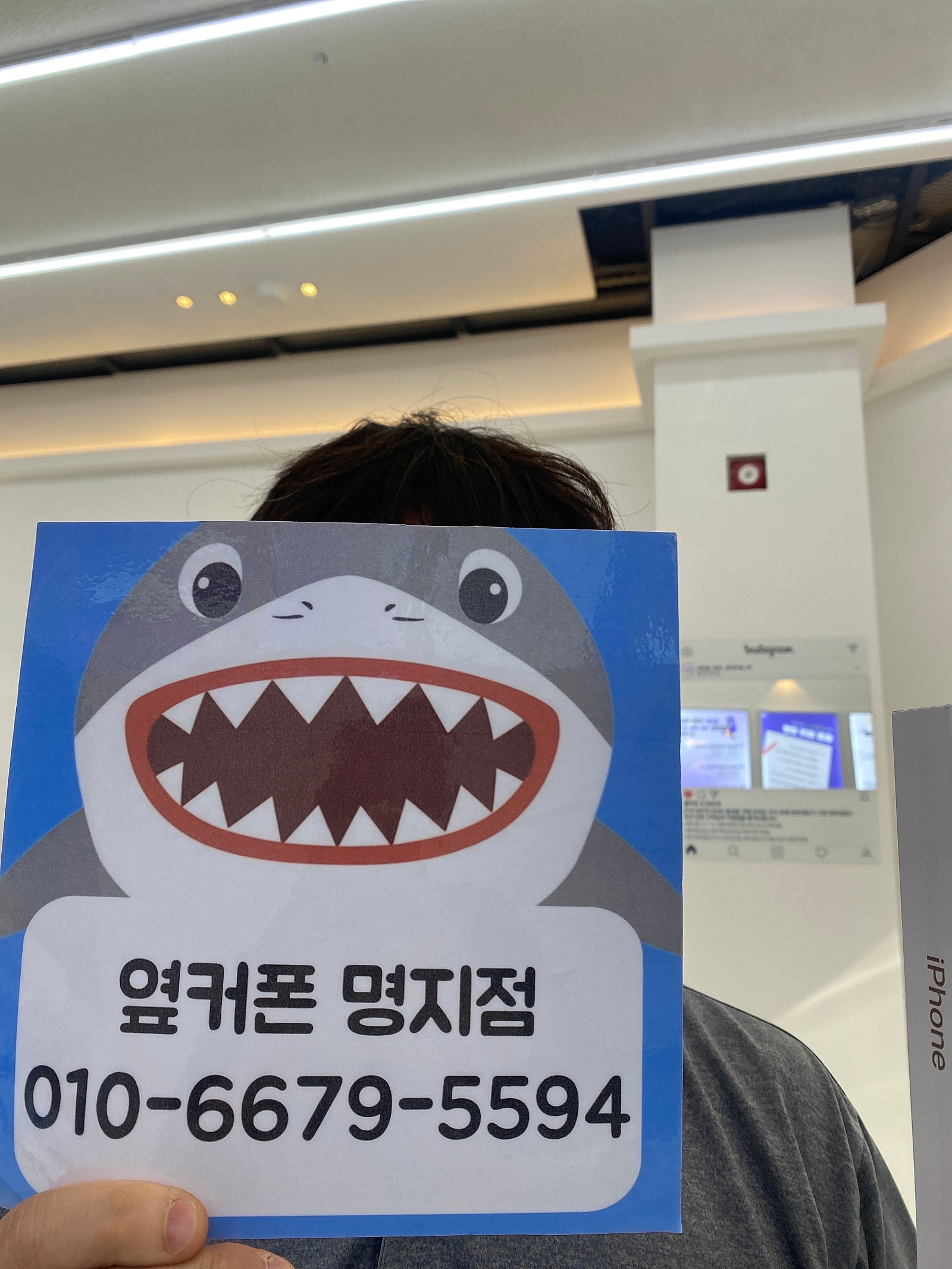 옆커폰 명지 아이폰16pro 후기