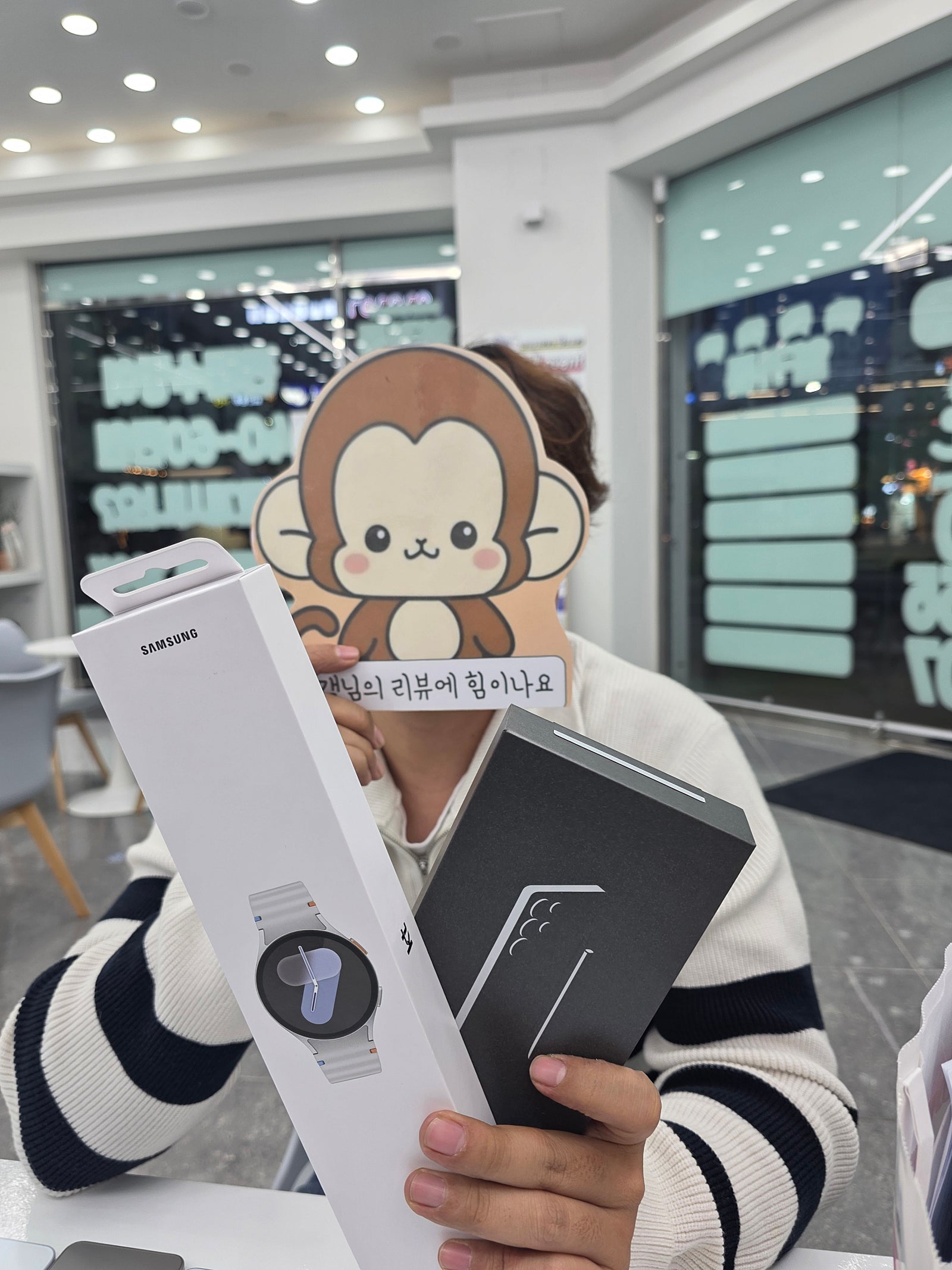 옆커폰 정관점 25울트라후기