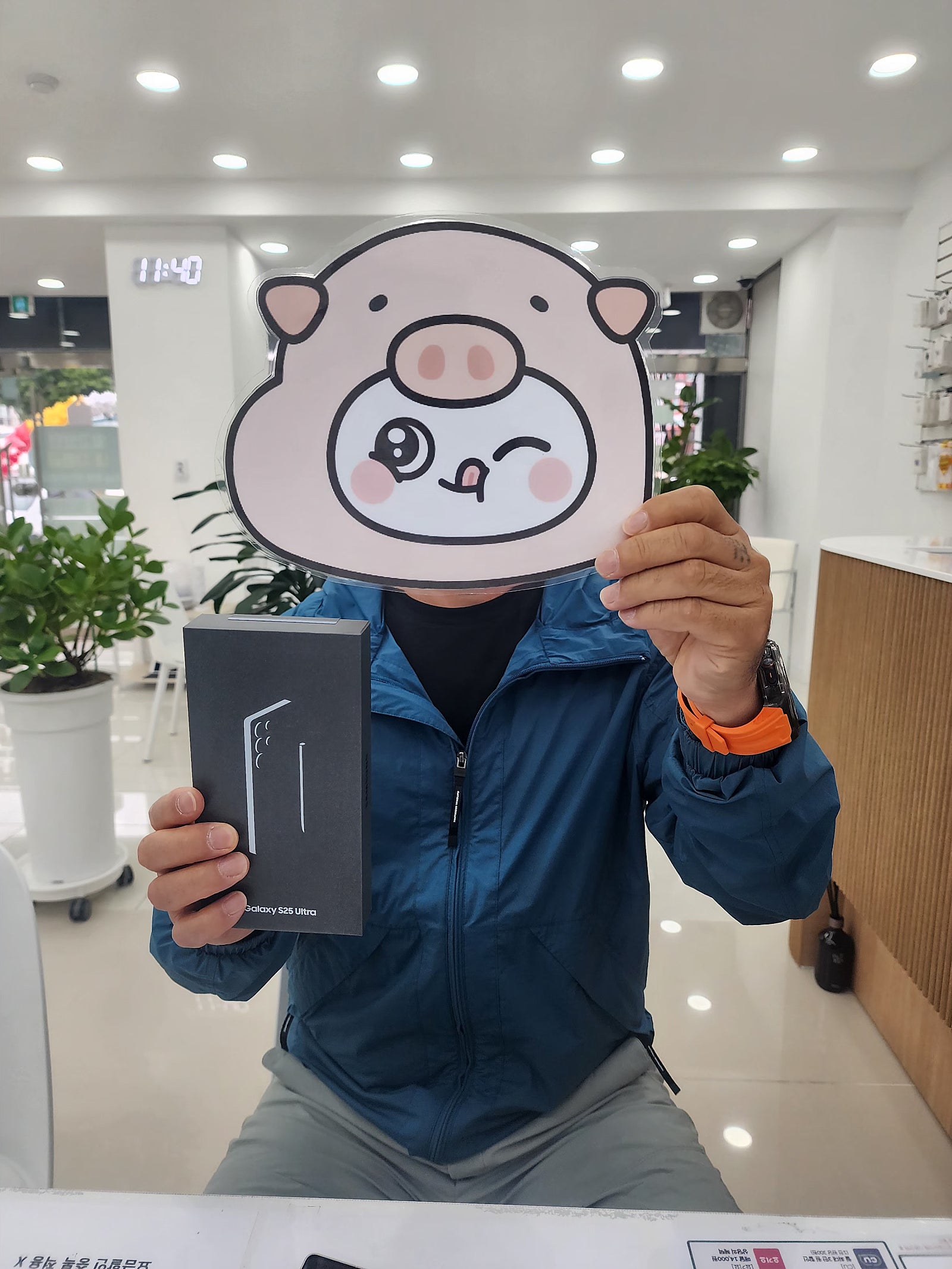 밀양옆커폰에서 울트라25 개통했어요