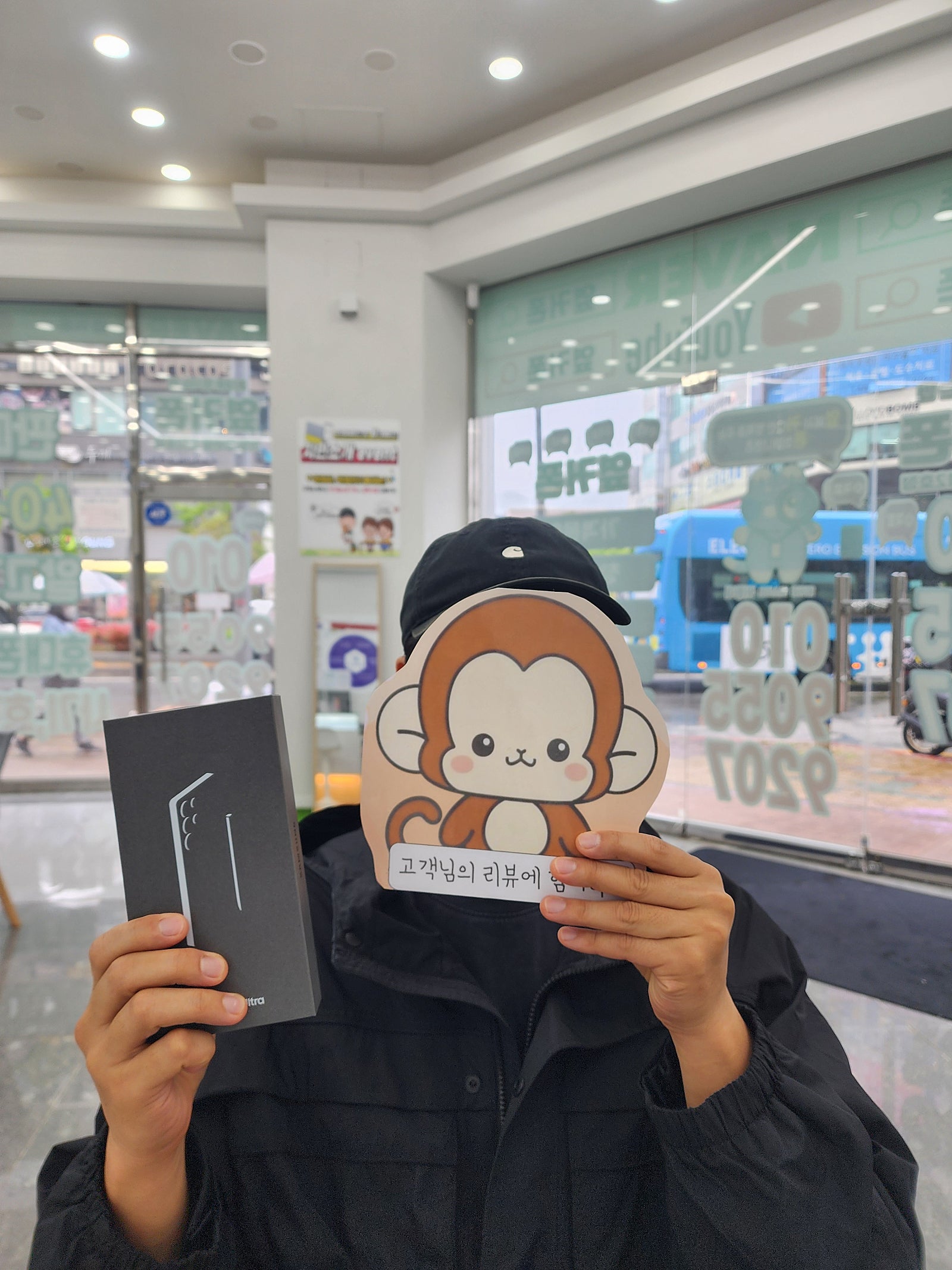 부산휴대폰 성지 옆커폰 정관점 후기