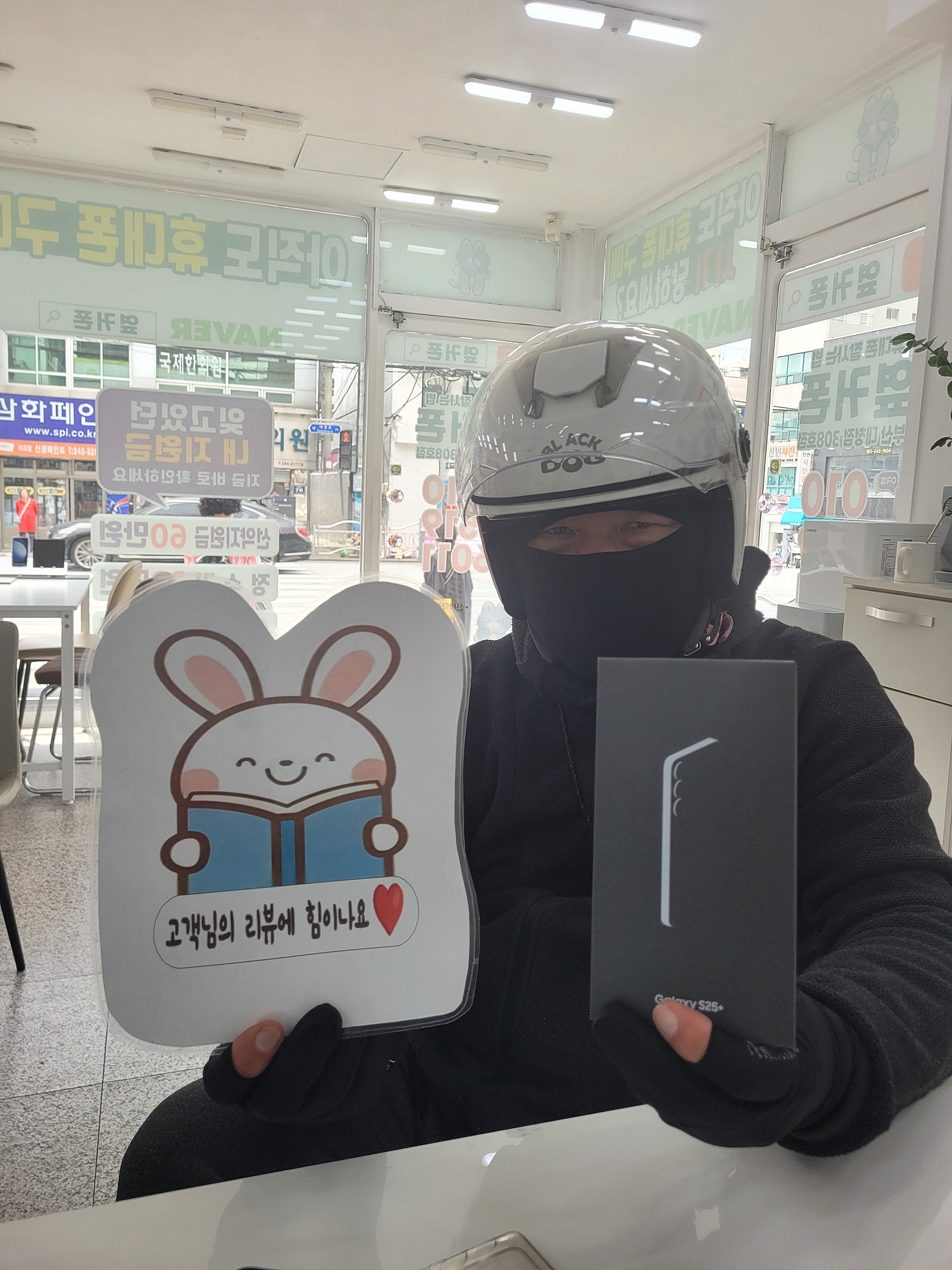 부산 휴대폰성지 옆커폰 대청점 구매후기