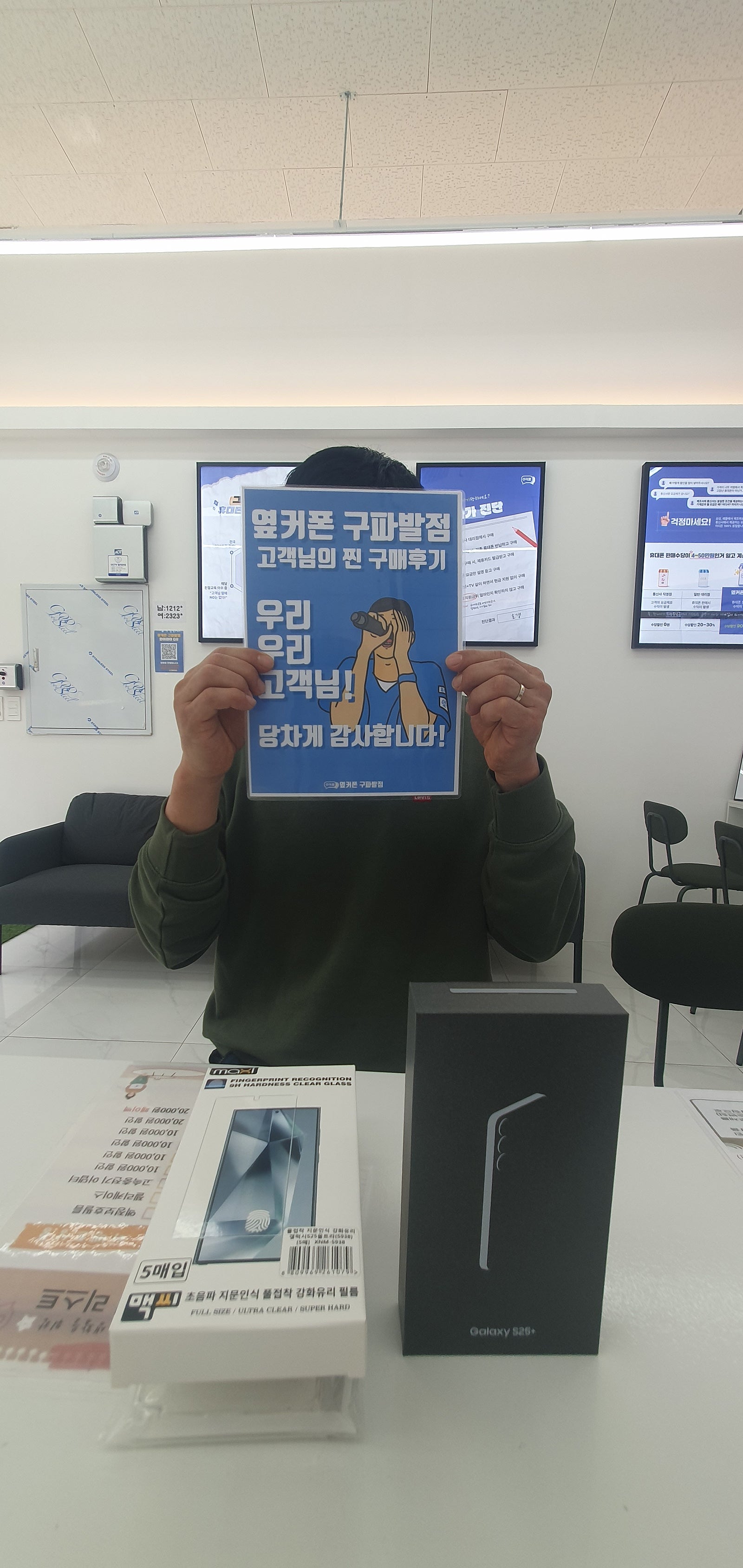 구파발 찐 후기