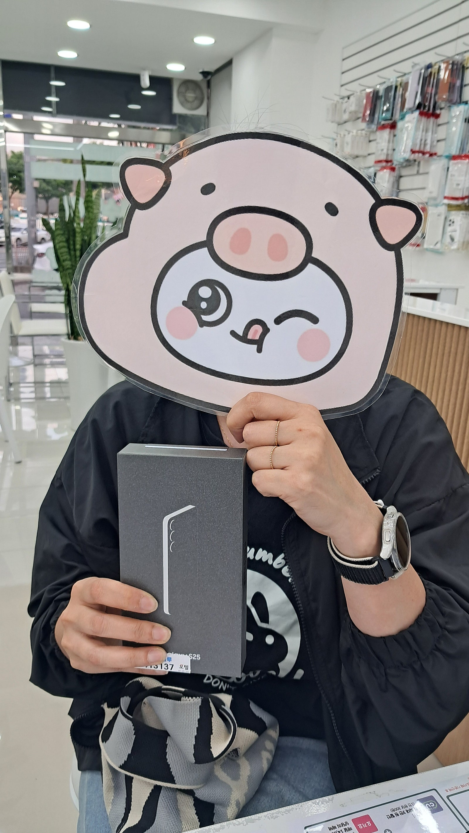 밀양옆커폰에서 개통했어요