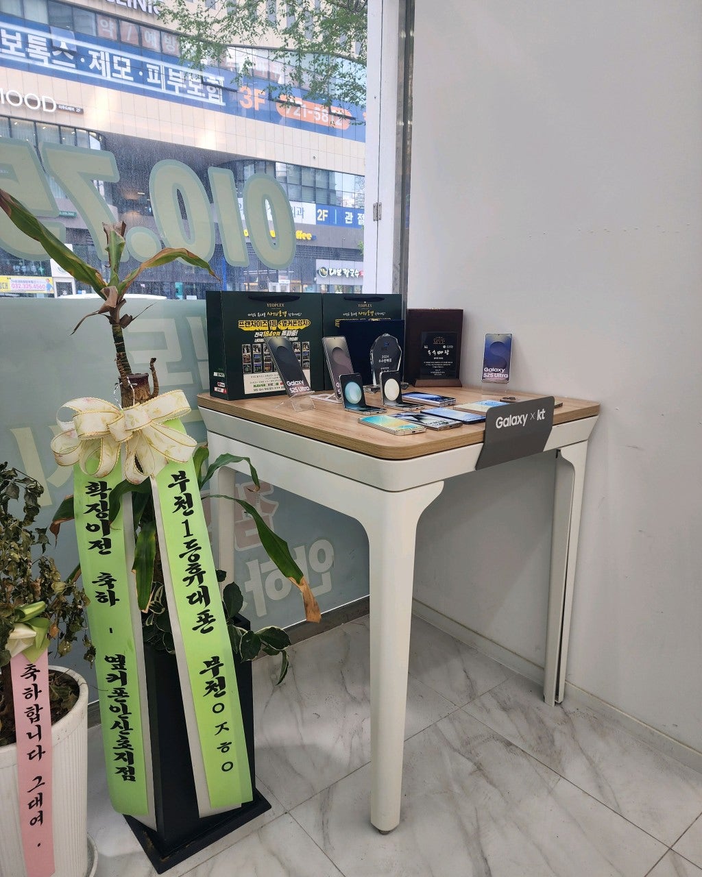 옆커폰부천점 말이 필요없어요