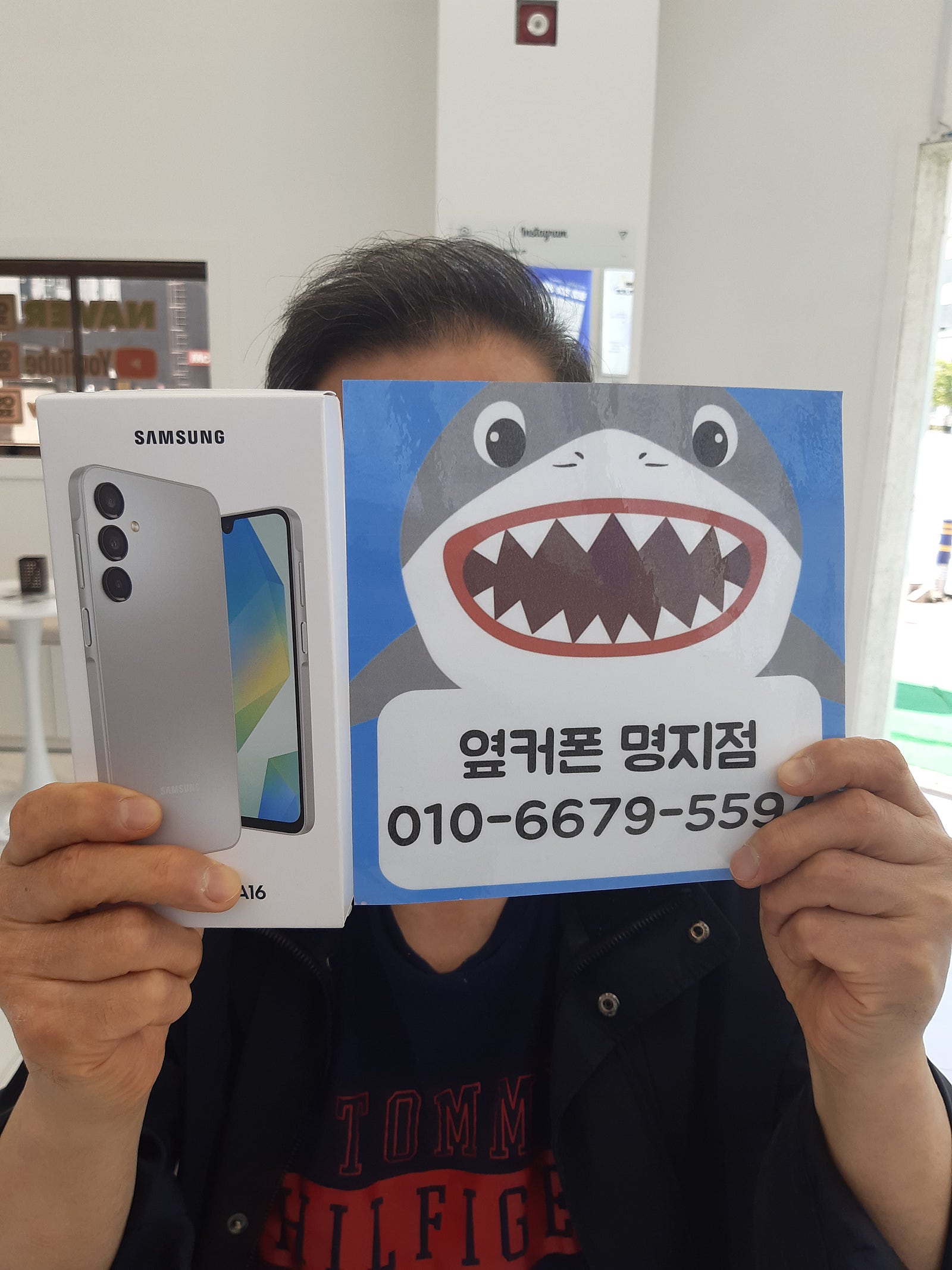 명지점 갤럭시a16후기