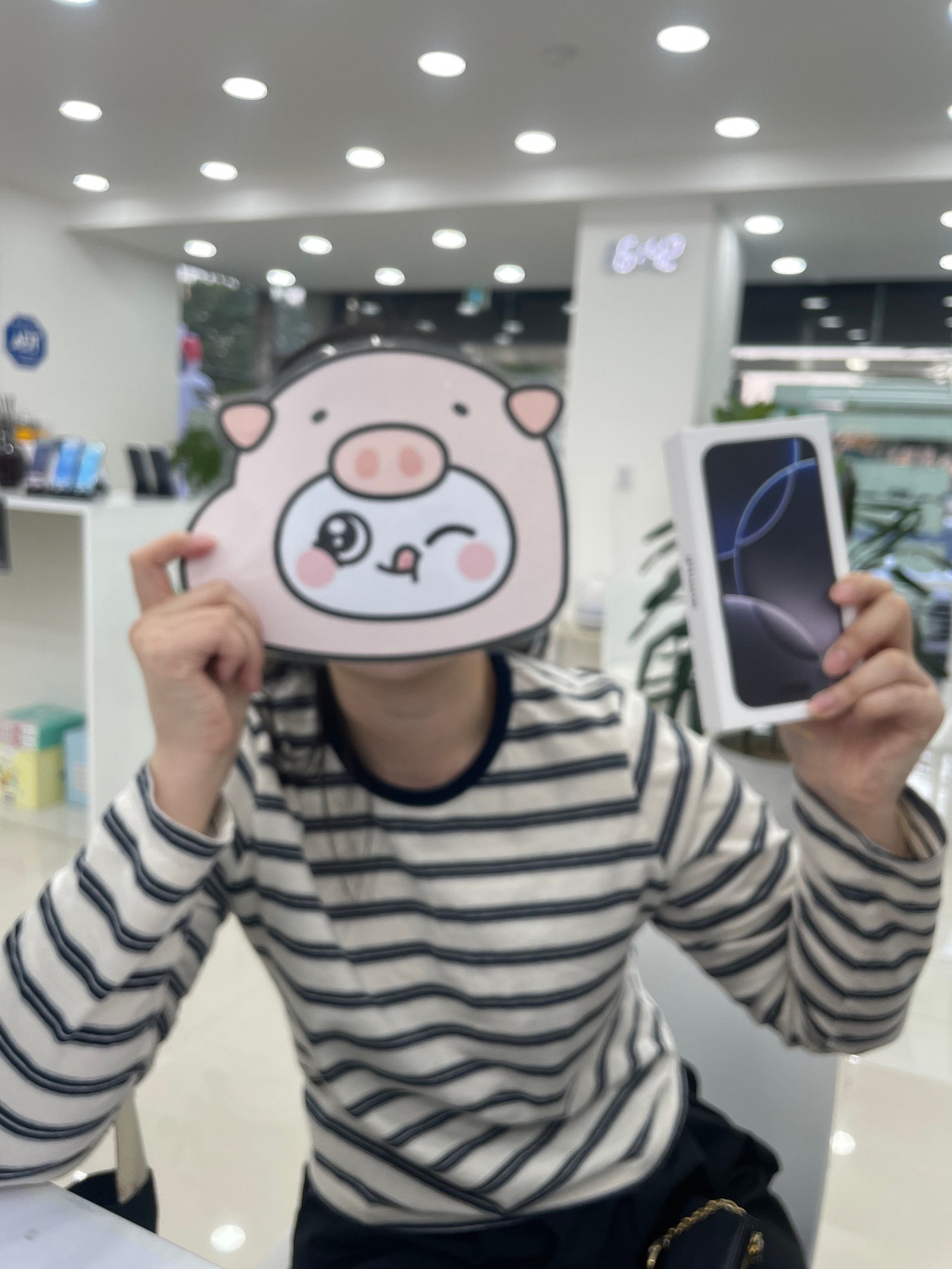 밀양옆커폰 짱!!!