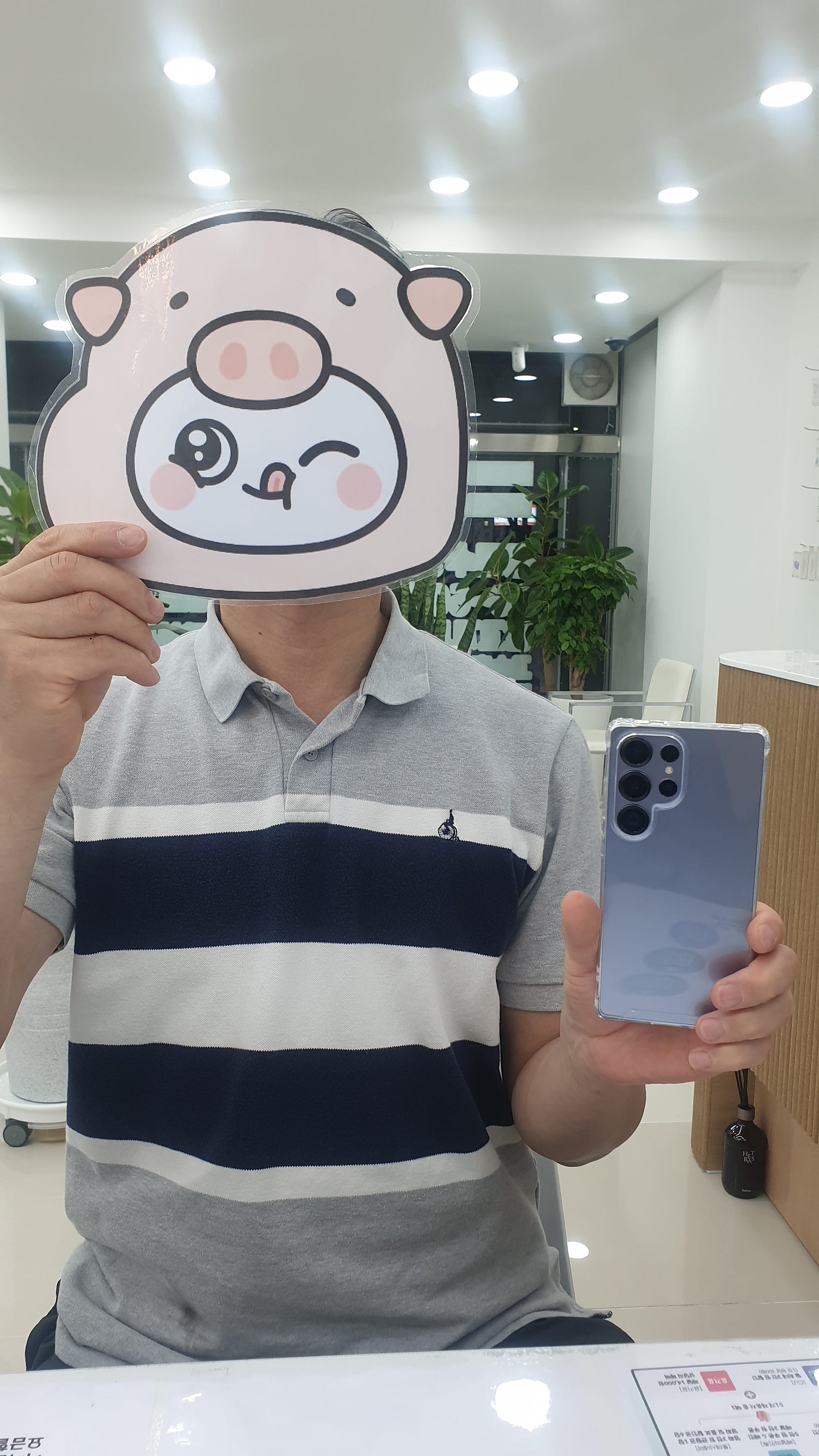 밀양옆커폰 개통했는데 짱입니다^^