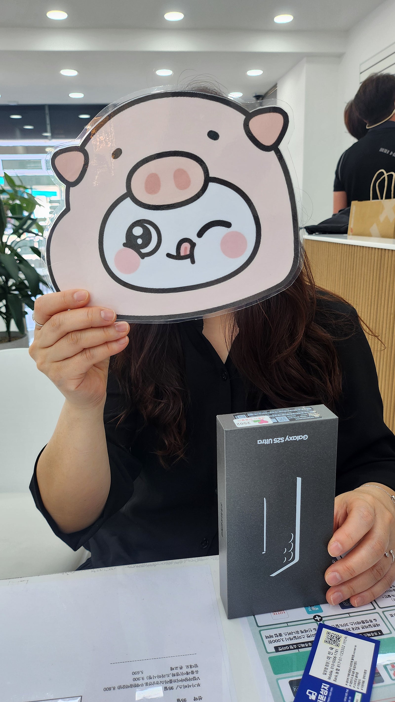 밀양 옆커폰 울트라 구매후기