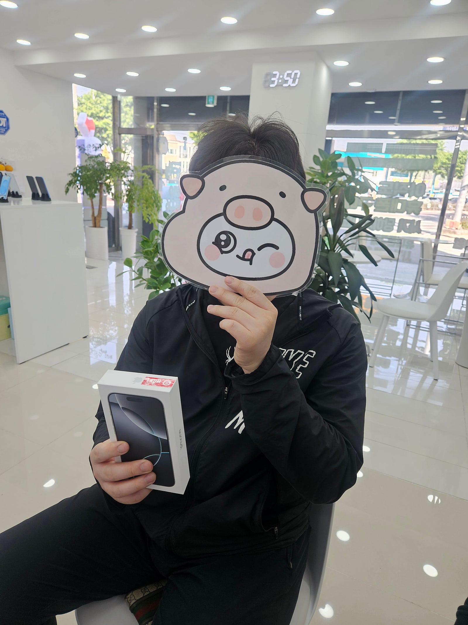 밀양 옆커폰 16프로 구매후기