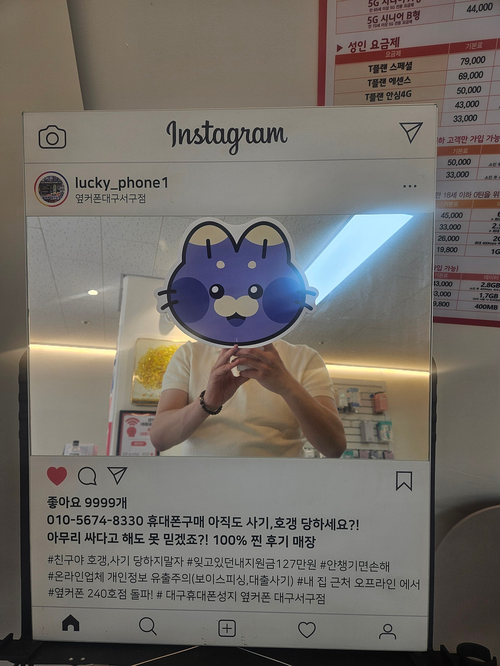 대구서구점 좋네요ㅎㅎ 대란 탑승합니다
