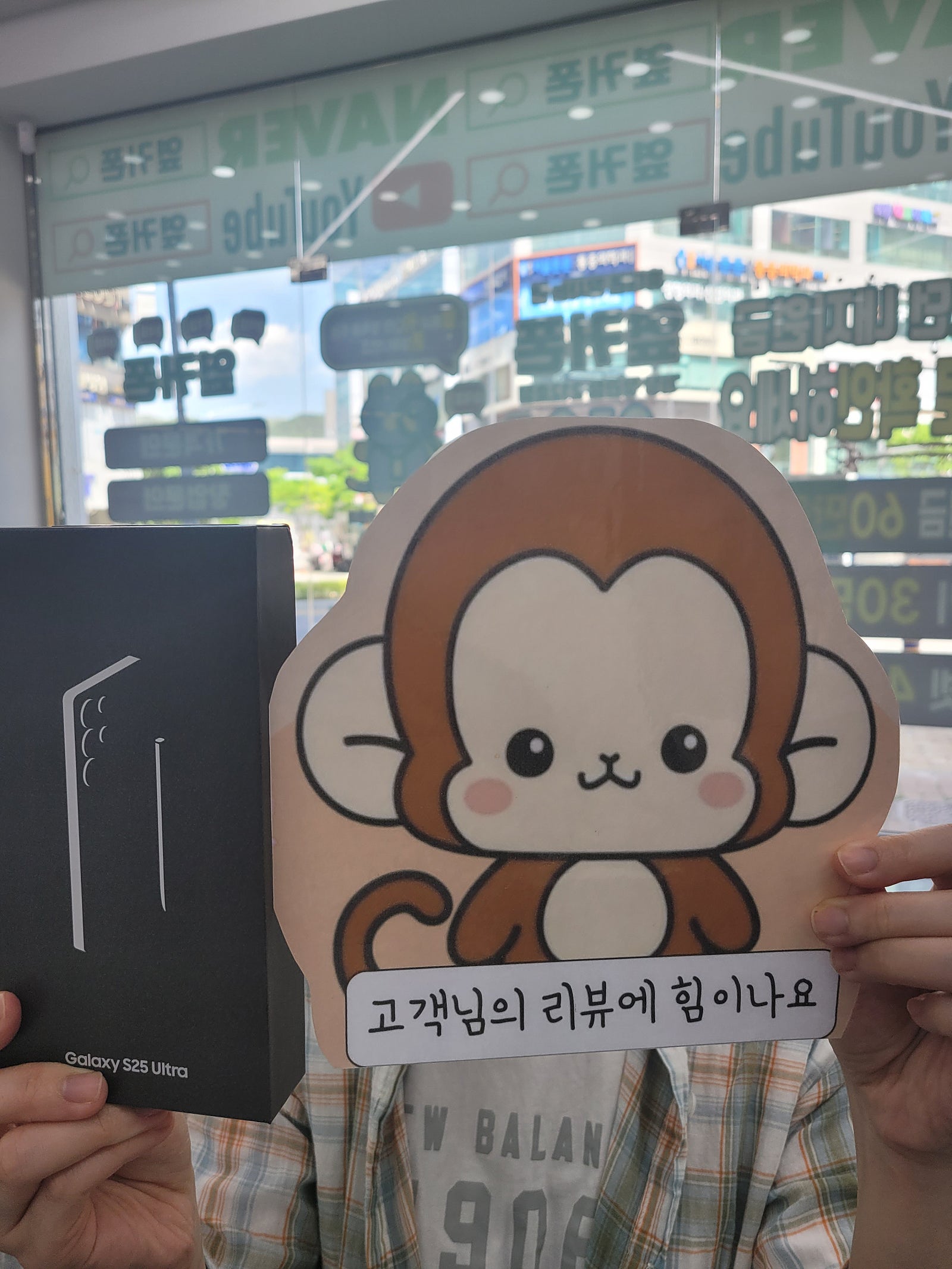 부산 휴대폰성지 옆커폰정관점 방문후기