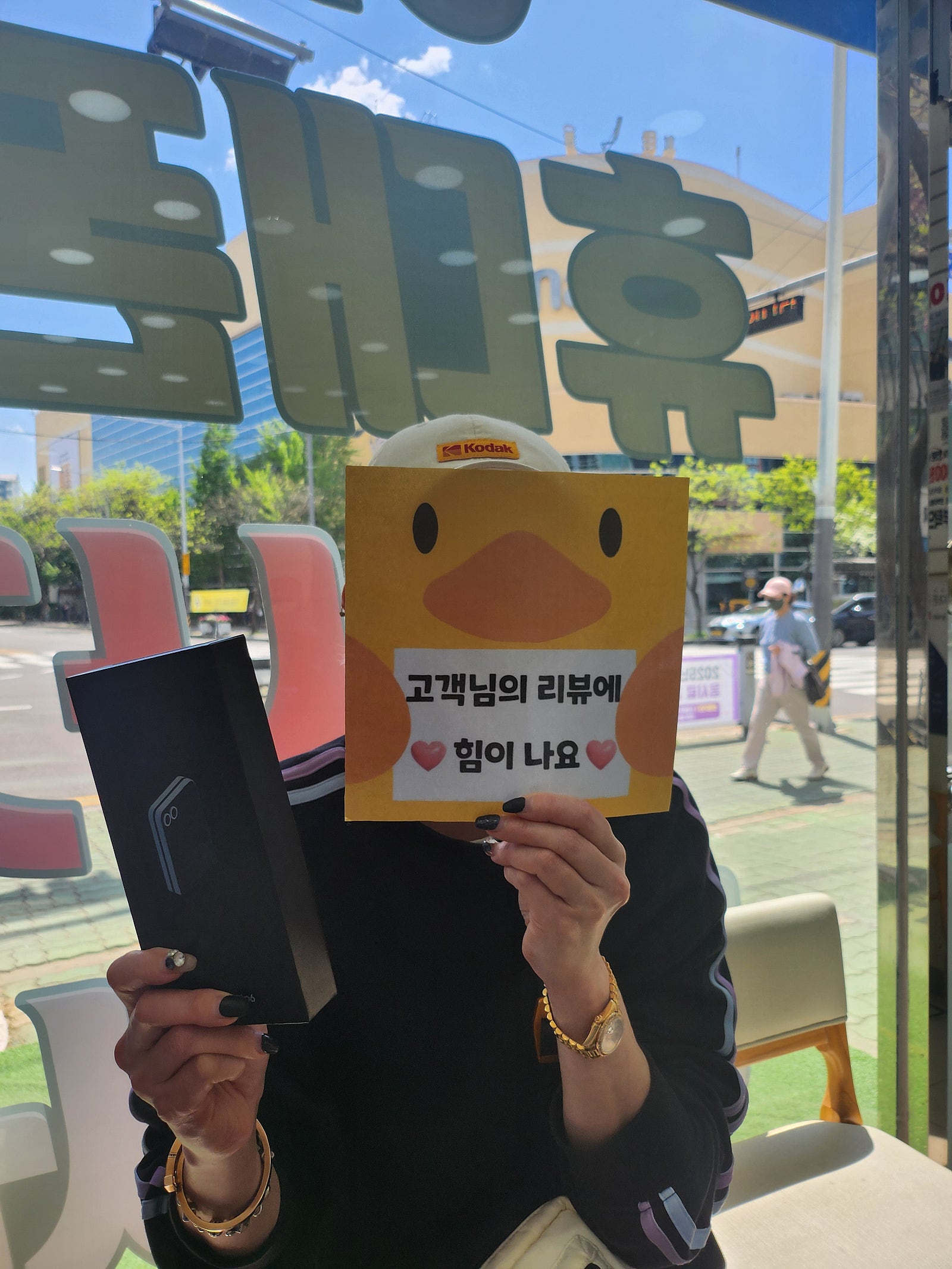 경남 양산 성지구매후기