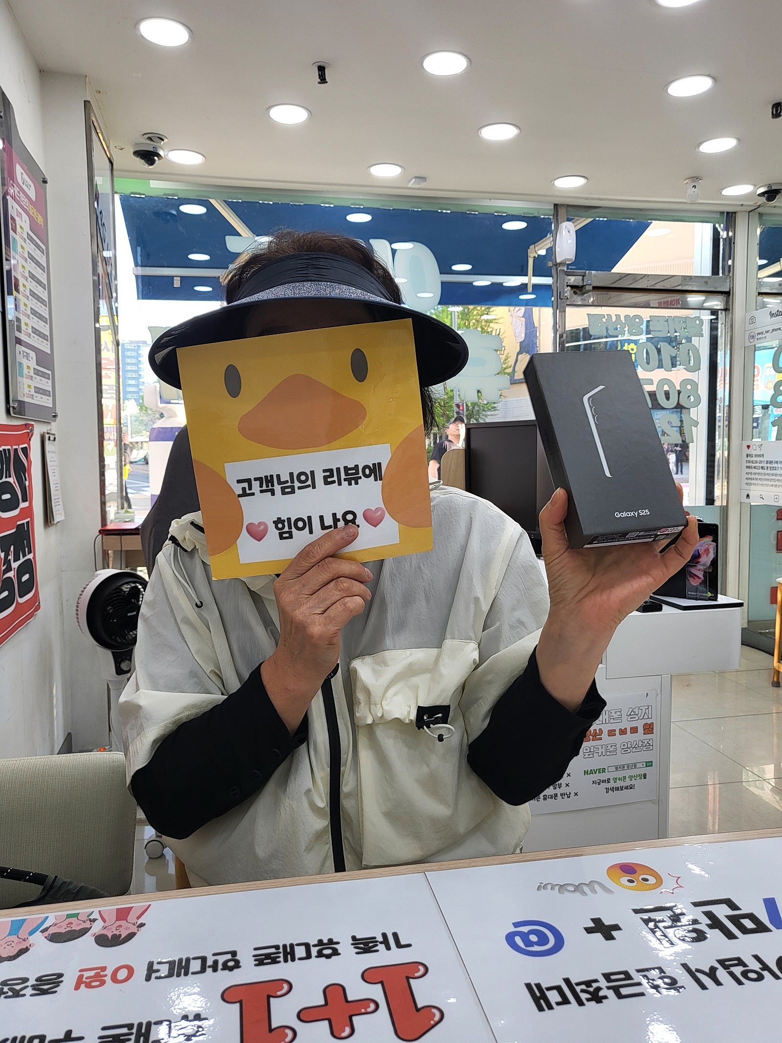 아들이 가라고해서 왔는데,,
