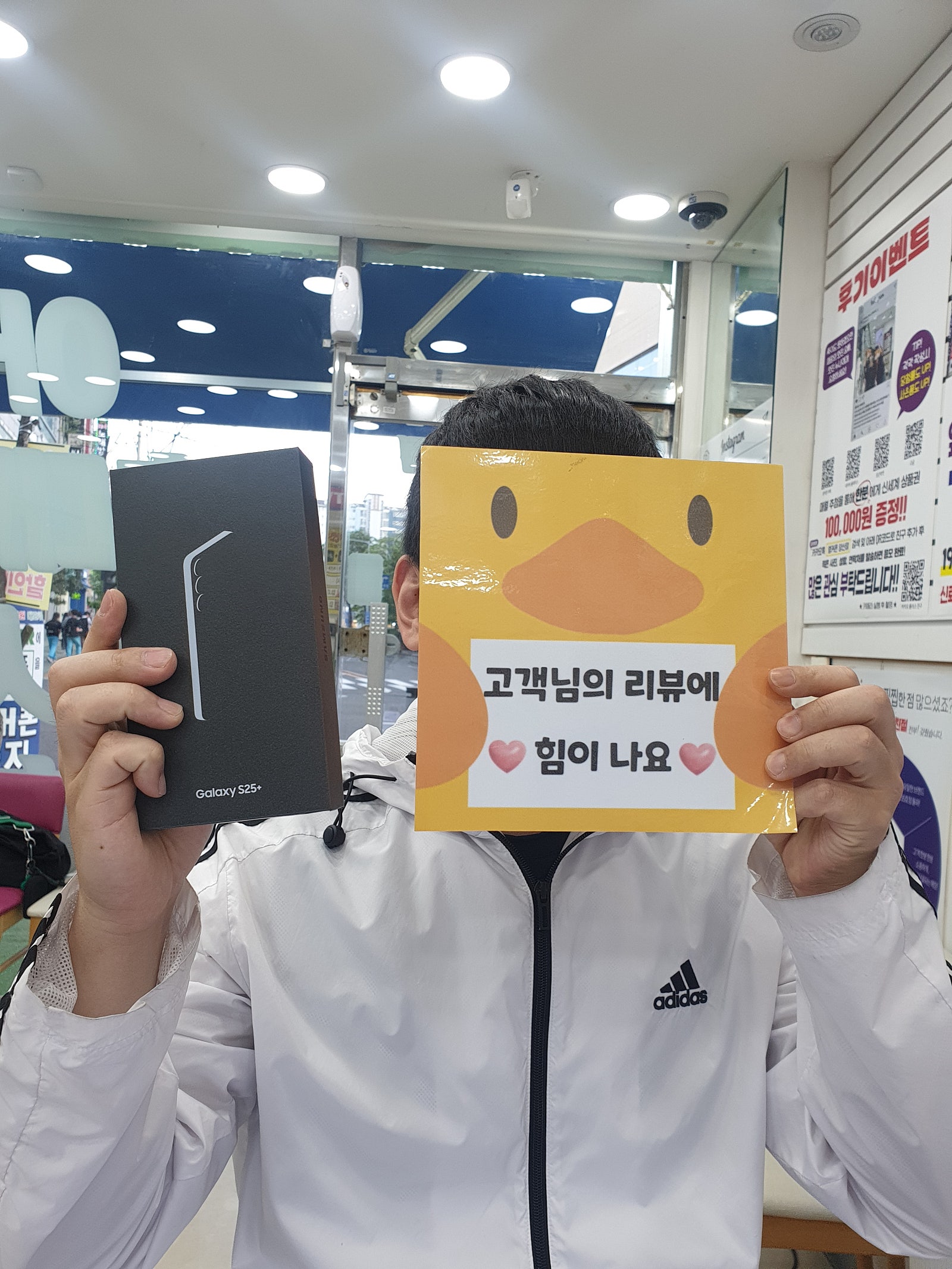 소문대로 싼집찾았어요