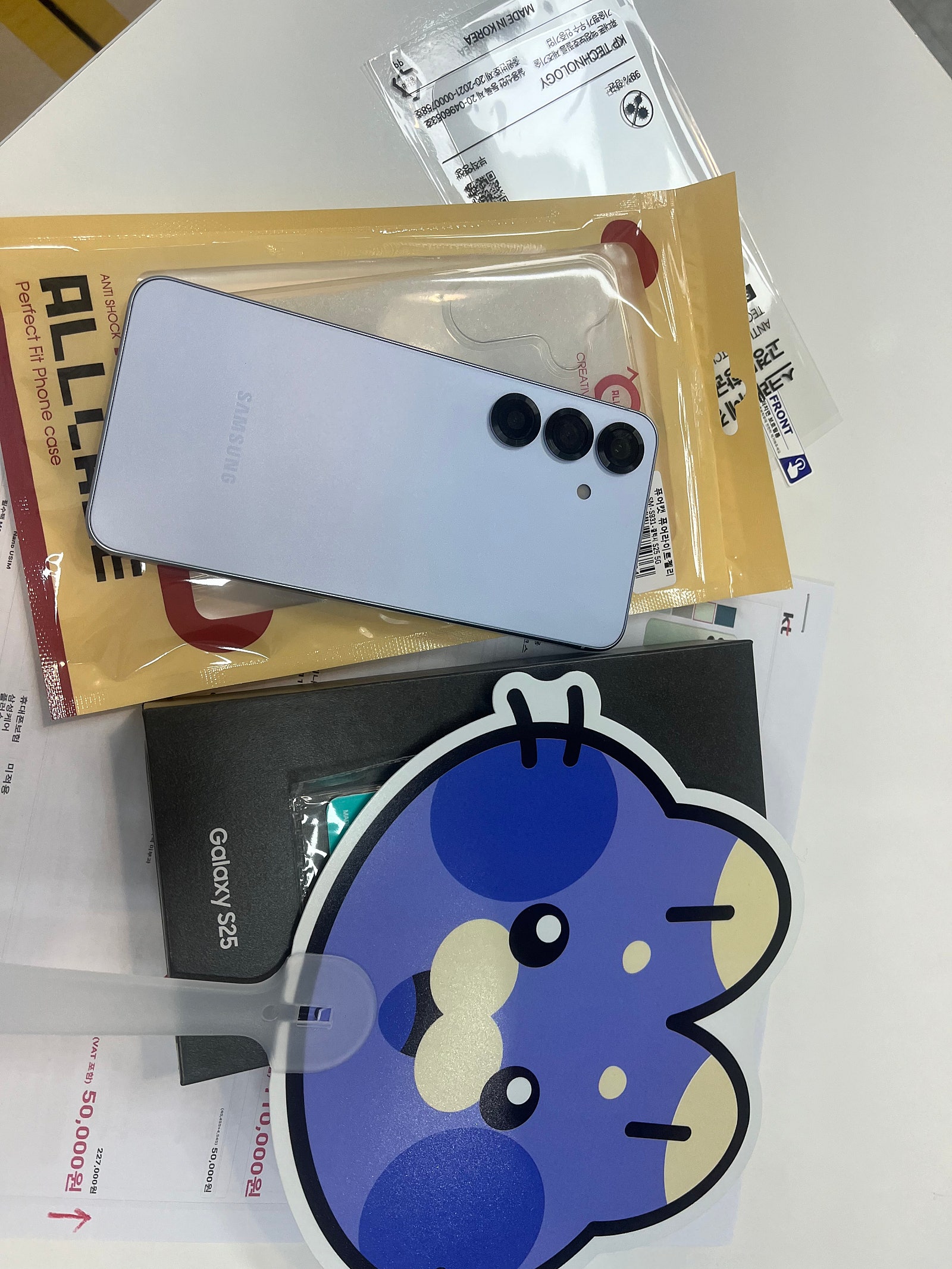 화성 반송점 재방문 했어용