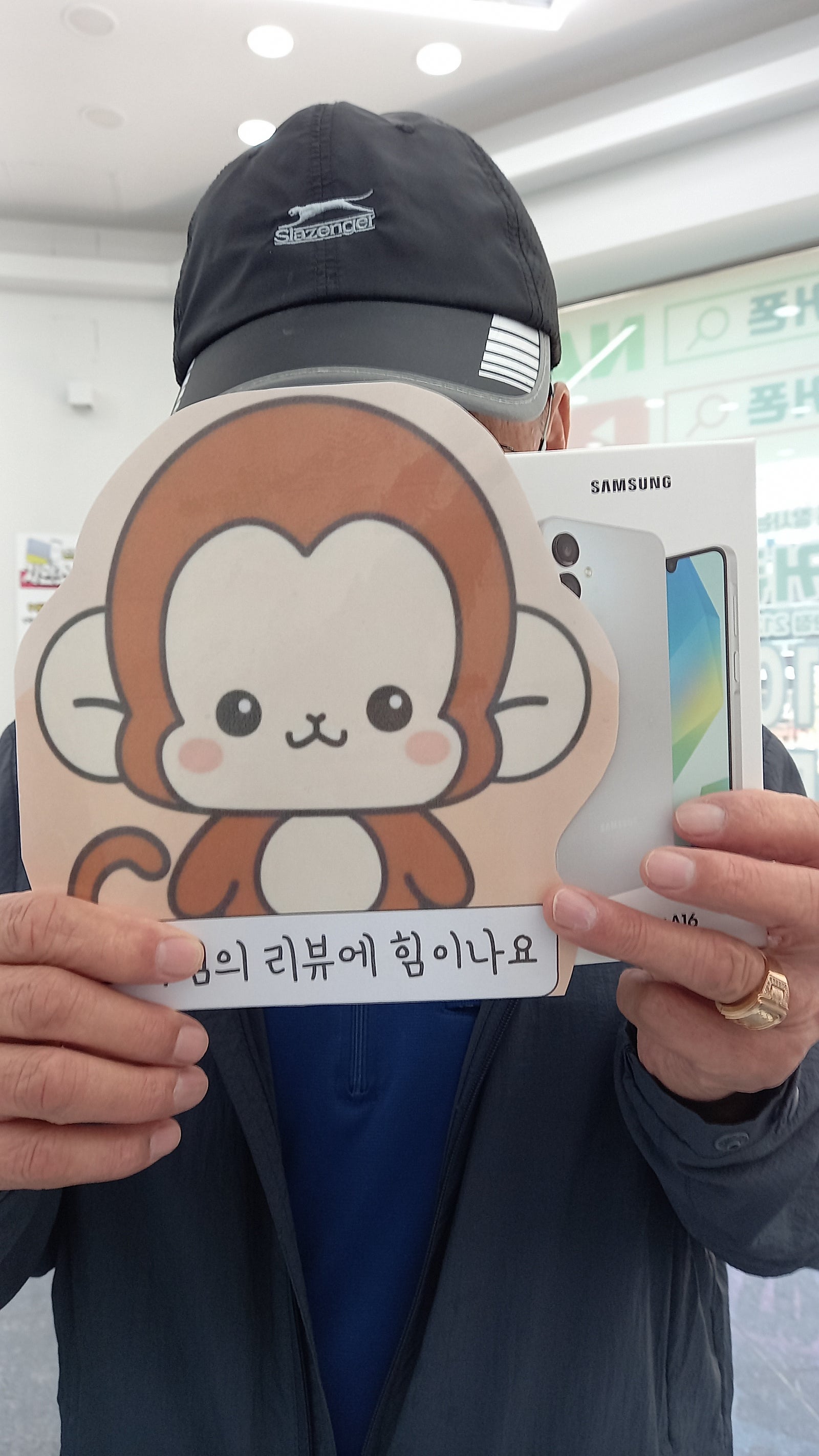 부산휴대폰성지 옆커폰정관점 너무좋습니다 꼭방문하세요