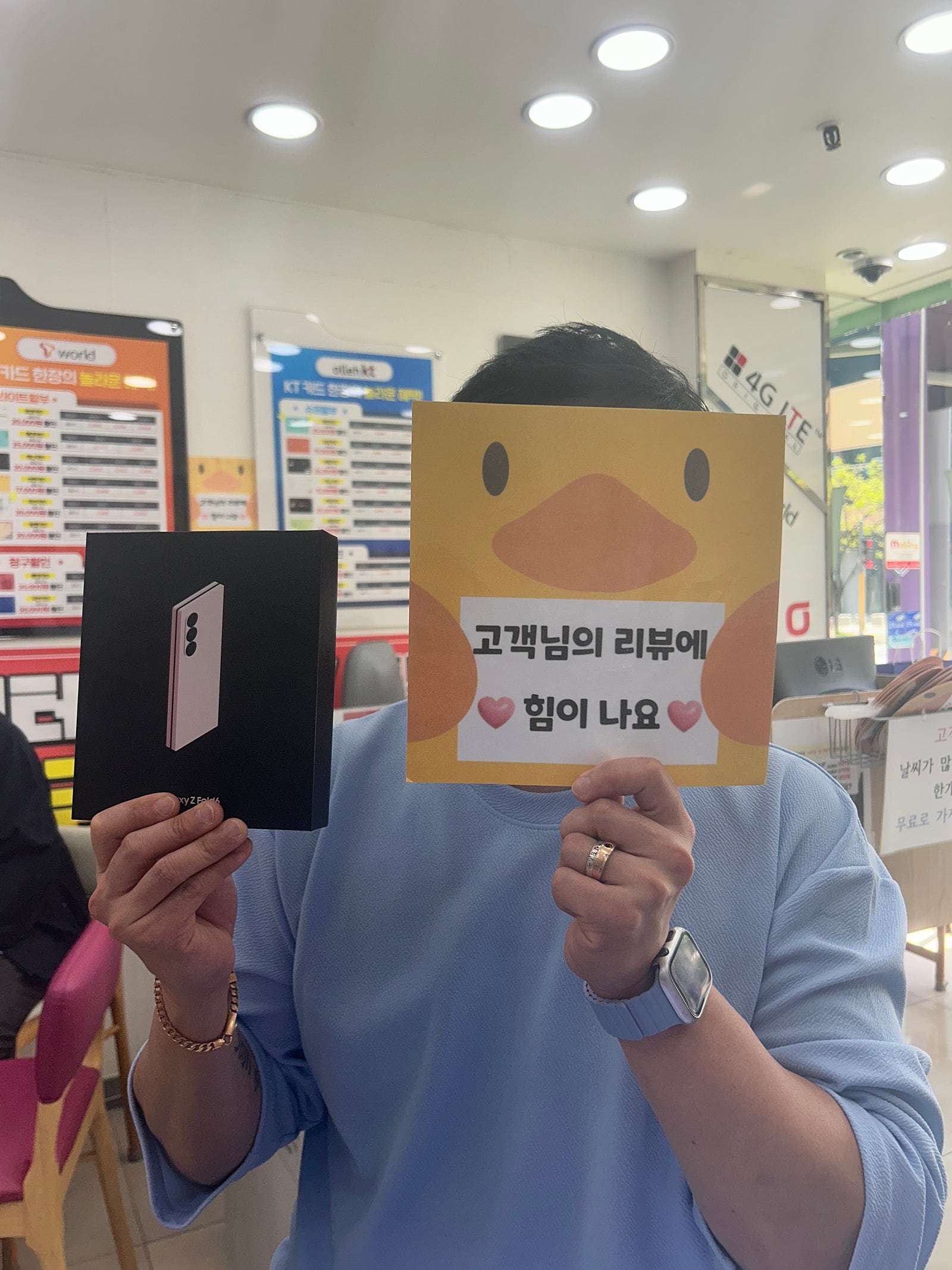 양산점 최고!!