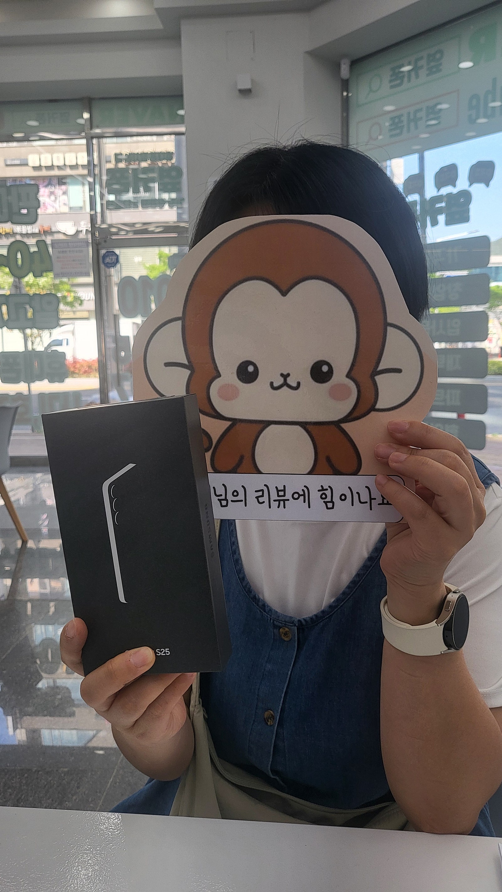 옆커폰정관점 친절하고 싸네요
